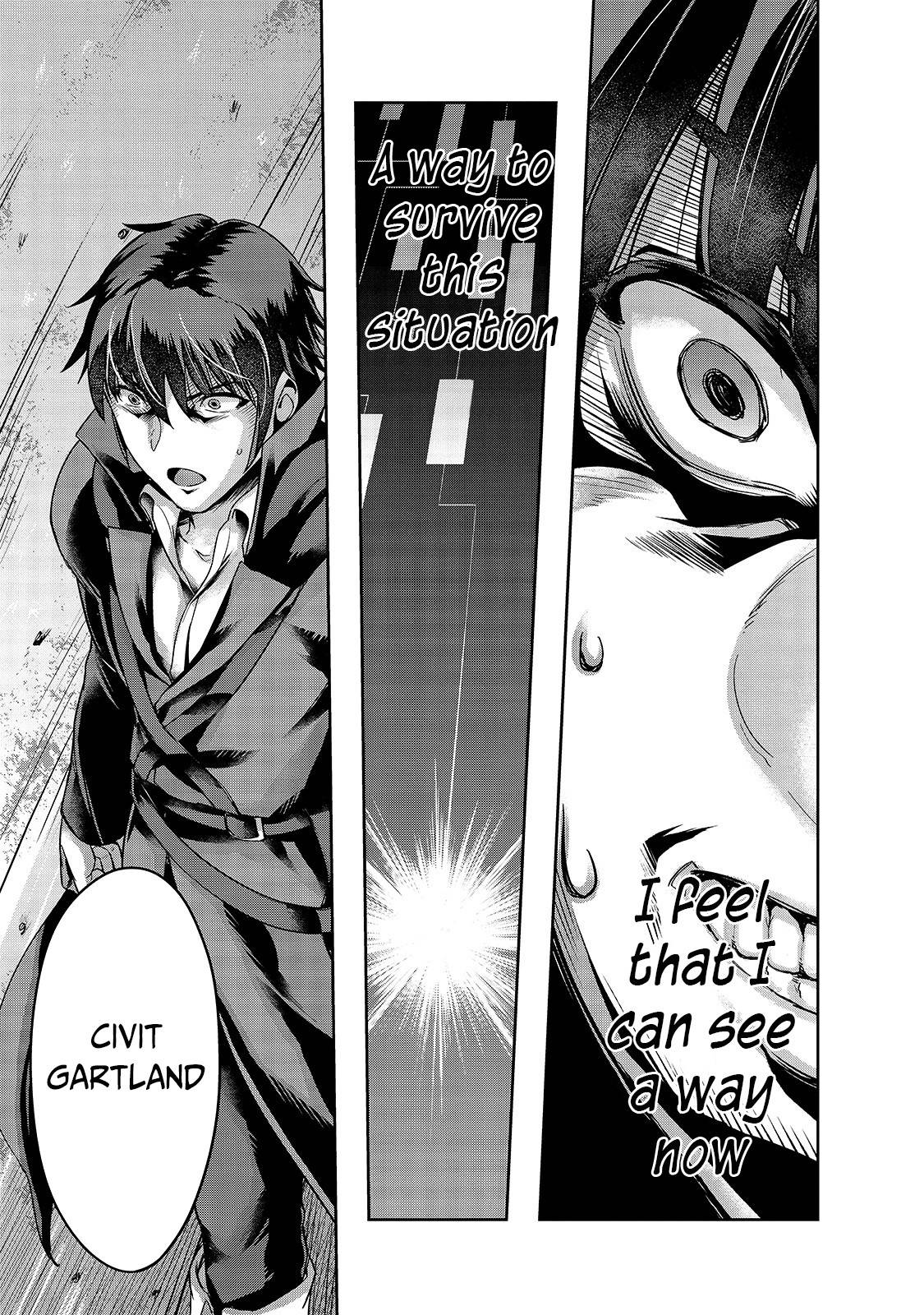 Hazure Waku no “Joutai Ijou Skill” de Saikyou ni Natta Ore ga Subete o Juurin Suru made chapter 17 page 28