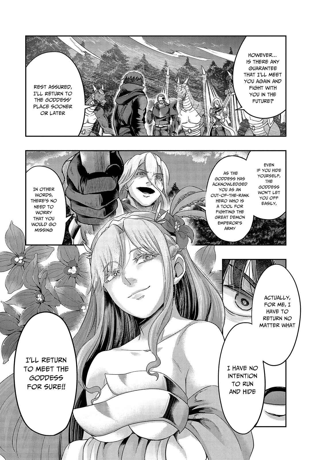 Hazure Waku no “Joutai Ijou Skill” de Saikyou ni Natta Ore ga Subete o Juurin Suru made chapter 18 page 18