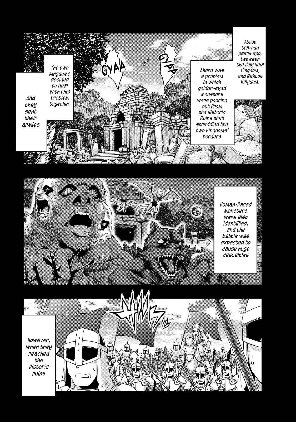 Hazure Waku no “Joutai Ijou Skill” de Saikyou ni Natta Ore ga Subete o Juurin Suru made chapter 18 page 2