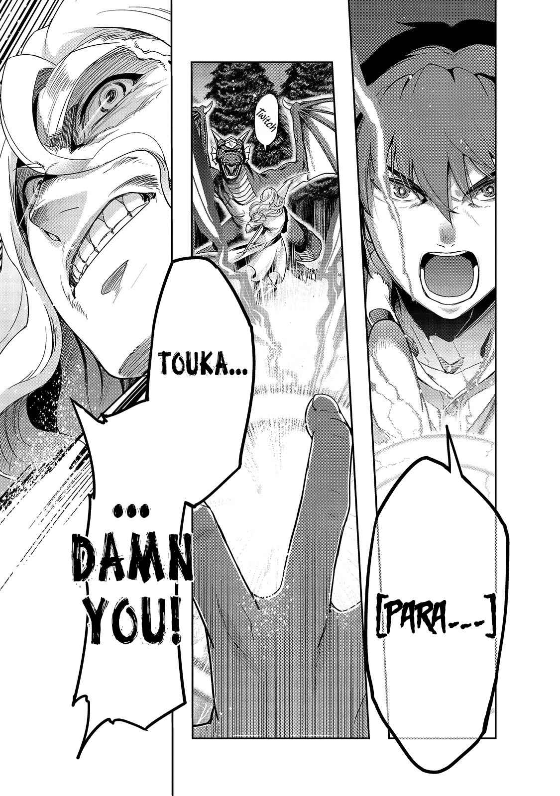 Hazure Waku no “Joutai Ijou Skill” de Saikyou ni Natta Ore ga Subete o Juurin Suru made chapter 18 page 28