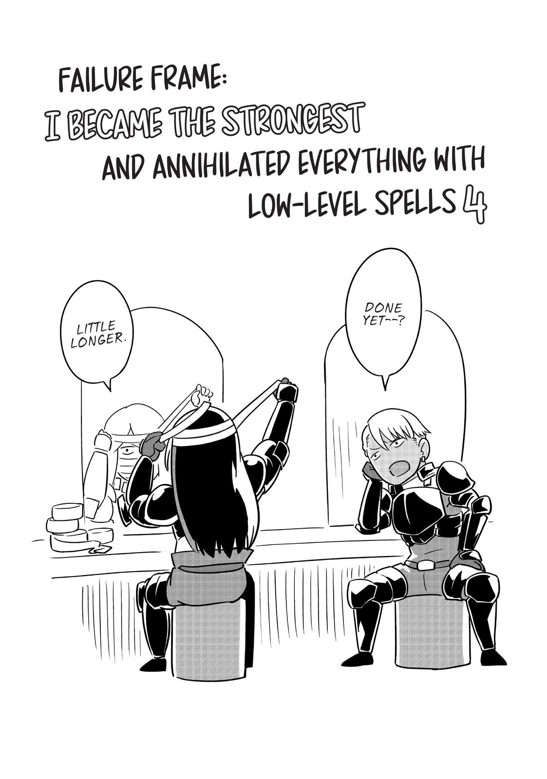 Hazure Waku no “Joutai Ijou Skill” de Saikyou ni Natta Ore ga Subete o Juurin Suru made chapter 19.5 page 19