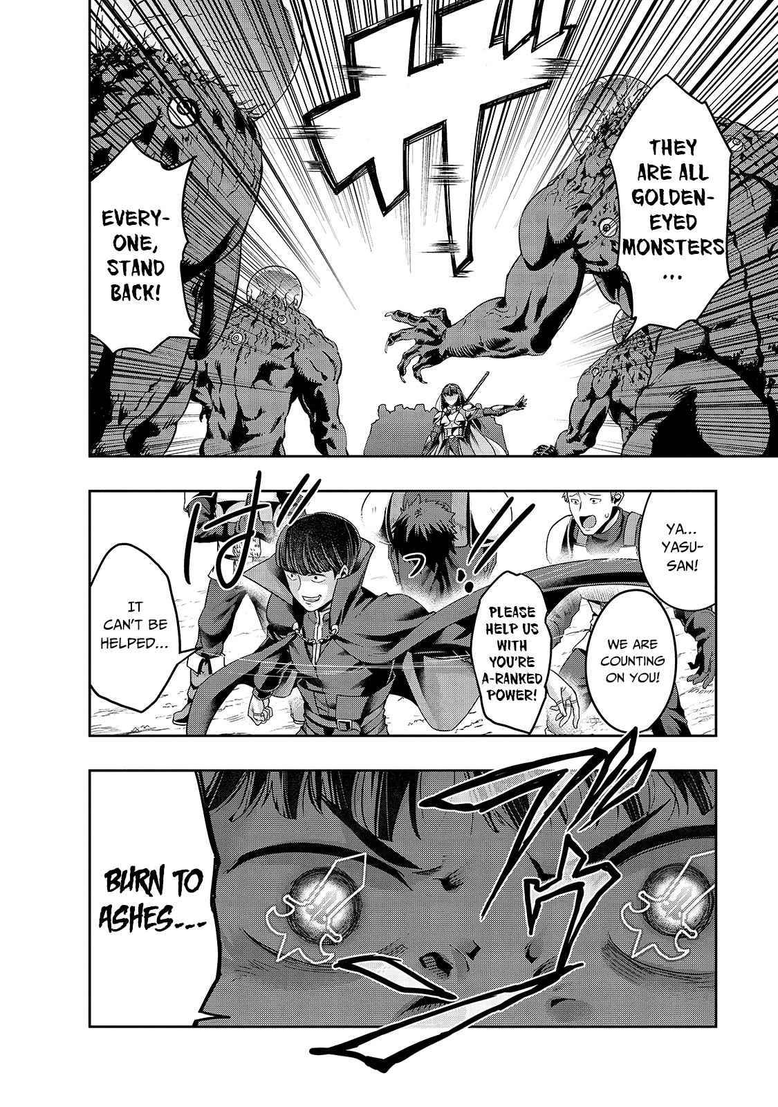 Hazure Waku no “Joutai Ijou Skill” de Saikyou ni Natta Ore ga Subete o Juurin Suru made chapter 21 page 21