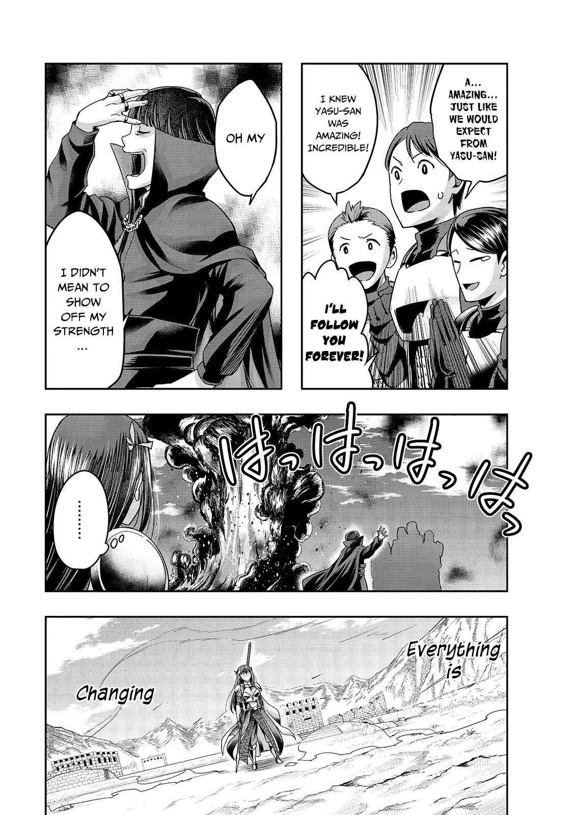 Hazure Waku no “Joutai Ijou Skill” de Saikyou ni Natta Ore ga Subete o Juurin Suru made chapter 21 page 24