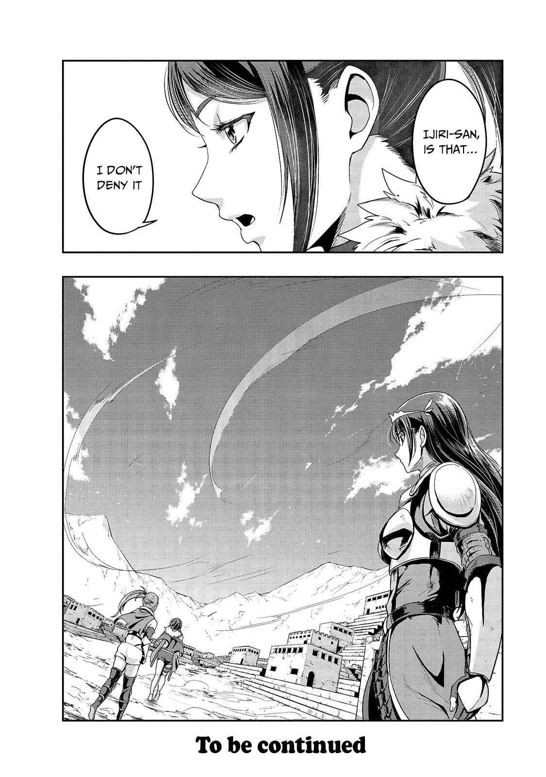 Hazure Waku no “Joutai Ijou Skill” de Saikyou ni Natta Ore ga Subete o Juurin Suru made chapter 21 page 31