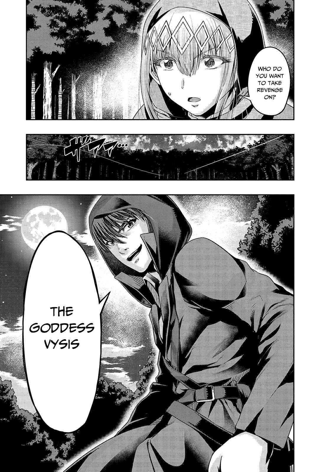 Hazure Waku no “Joutai Ijou Skill” de Saikyou ni Natta Ore ga Subete o Juurin Suru made chapter 21 page 6