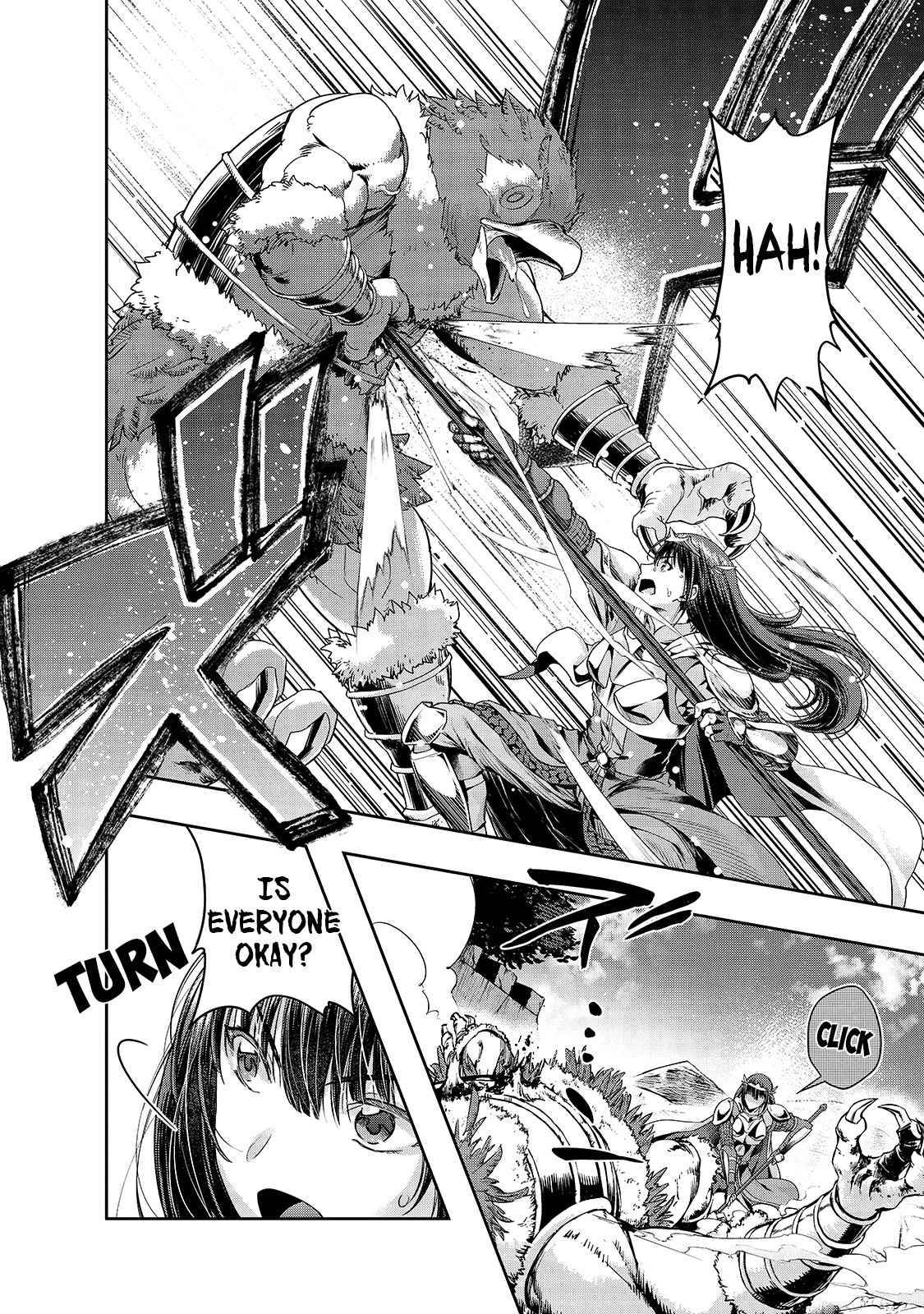 Hazure Waku no “Joutai Ijou Skill” de Saikyou ni Natta Ore ga Subete o Juurin Suru made chapter 21 page 9