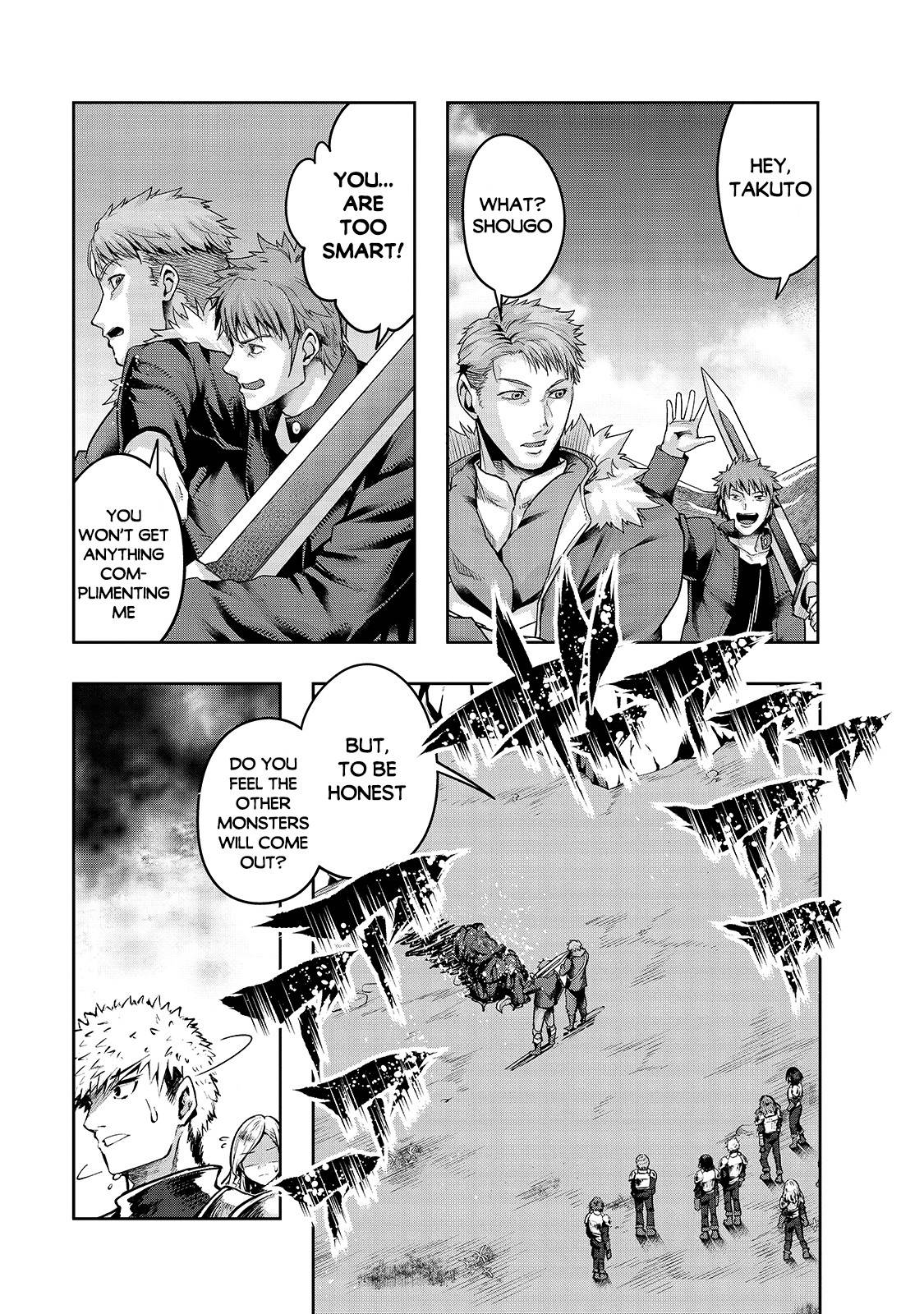 Hazure Waku no “Joutai Ijou Skill” de Saikyou ni Natta Ore ga Subete o Juurin Suru made chapter 22 page 10