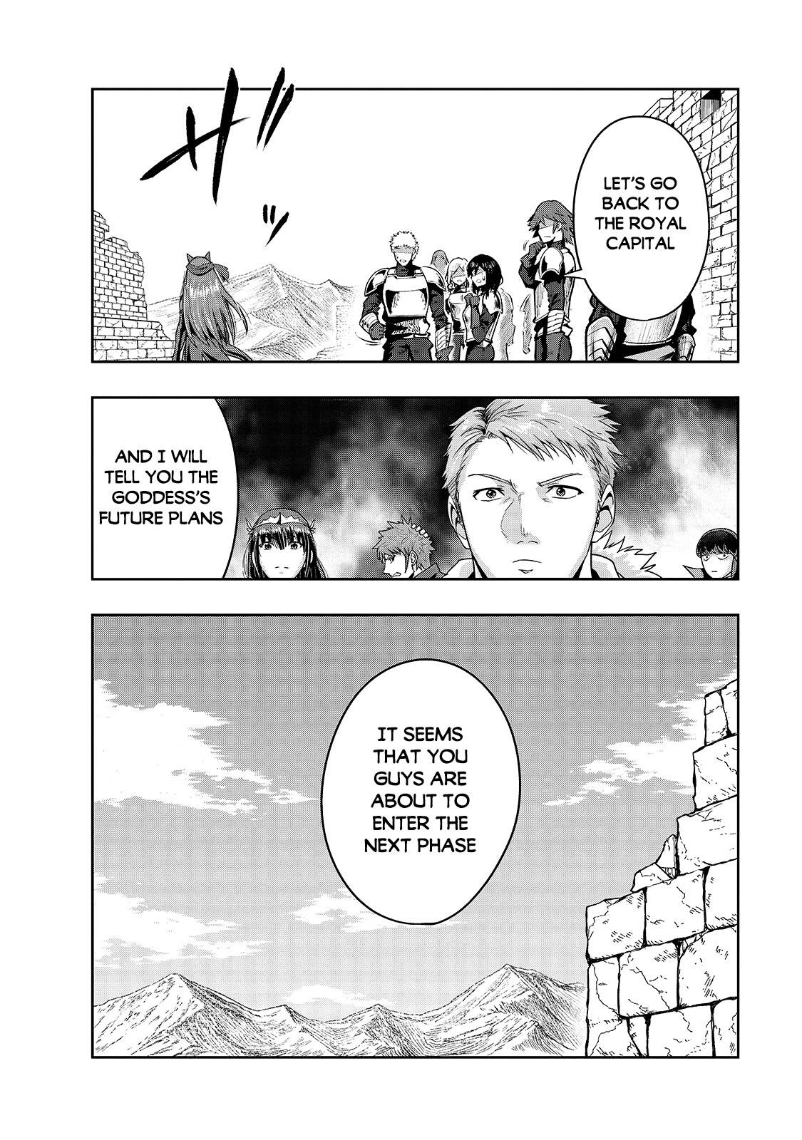 Hazure Waku no “Joutai Ijou Skill” de Saikyou ni Natta Ore ga Subete o Juurin Suru made chapter 22 page 21