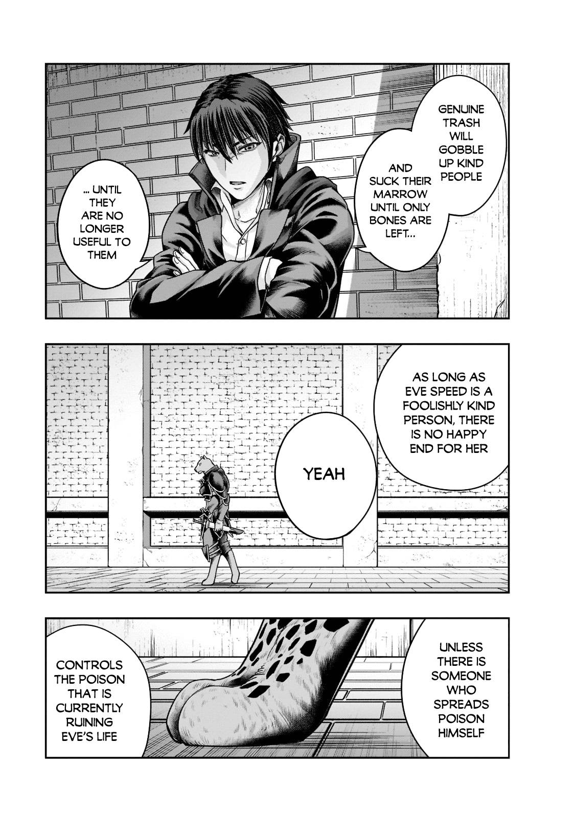 Hazure Waku no “Joutai Ijou Skill” de Saikyou ni Natta Ore ga Subete o Juurin Suru made chapter 26 page 18