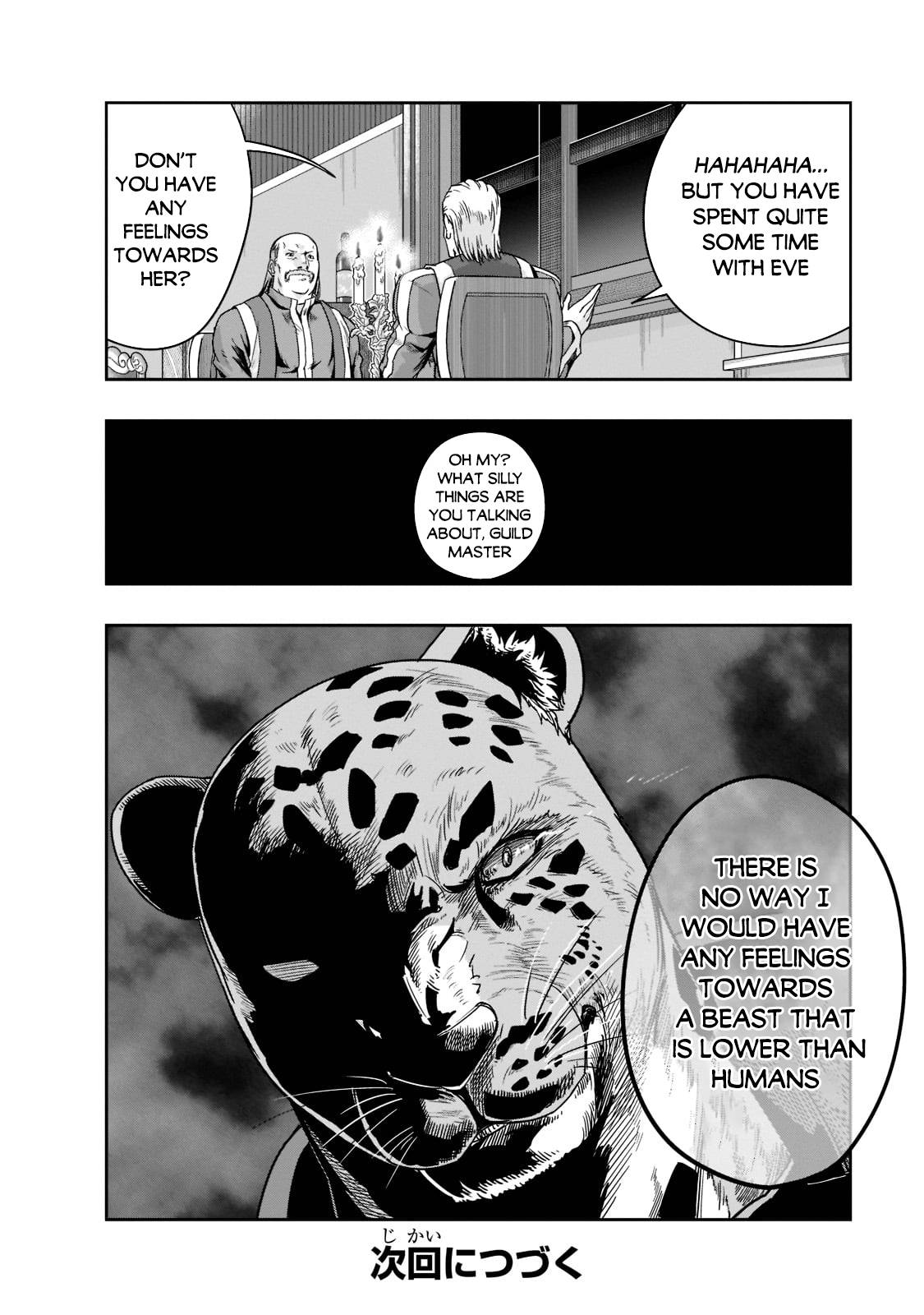 Hazure Waku no “Joutai Ijou Skill” de Saikyou ni Natta Ore ga Subete o Juurin Suru made chapter 26 page 31