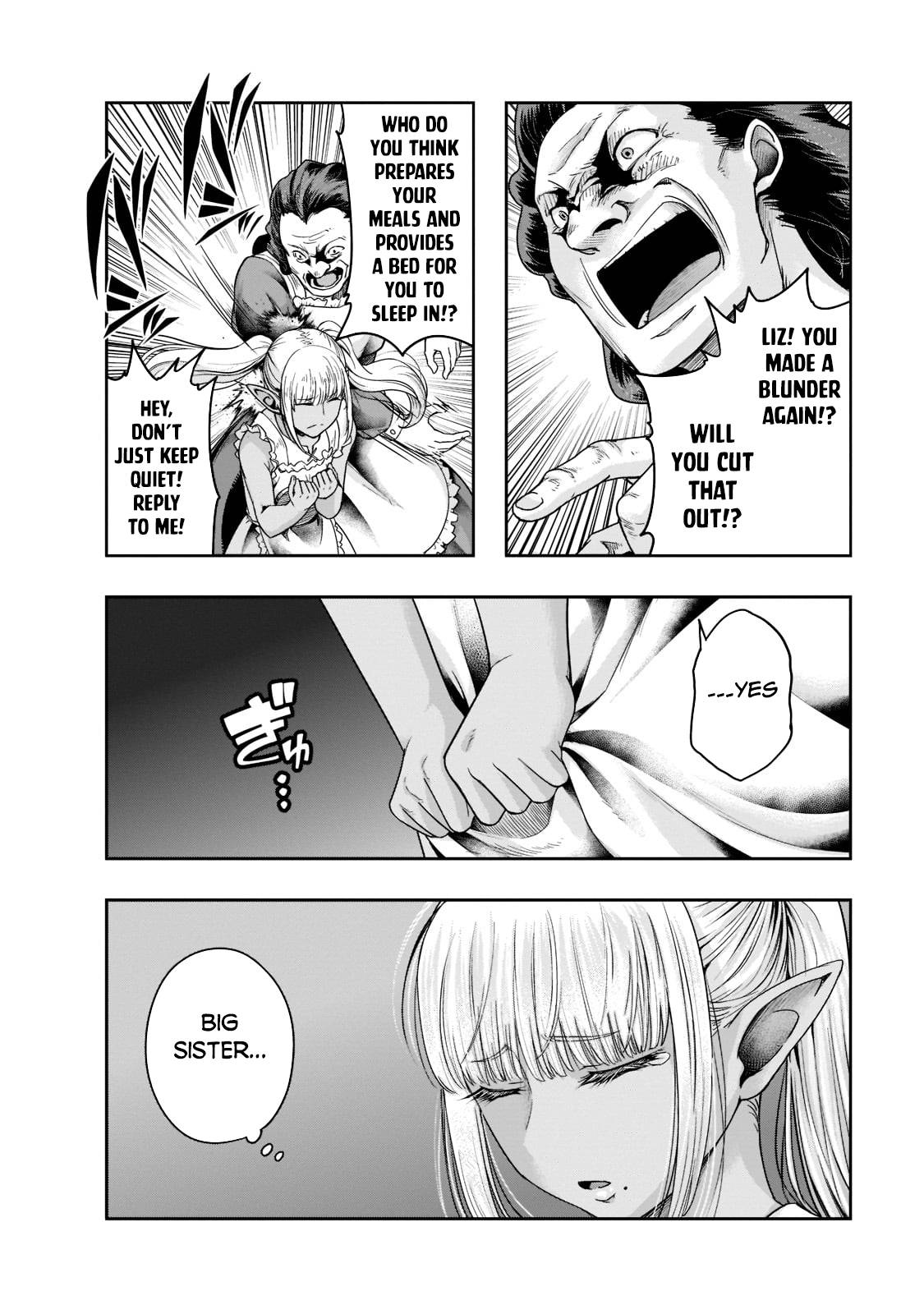 Hazure Waku no “Joutai Ijou Skill” de Saikyou ni Natta Ore ga Subete o Juurin Suru made chapter 27 page 7