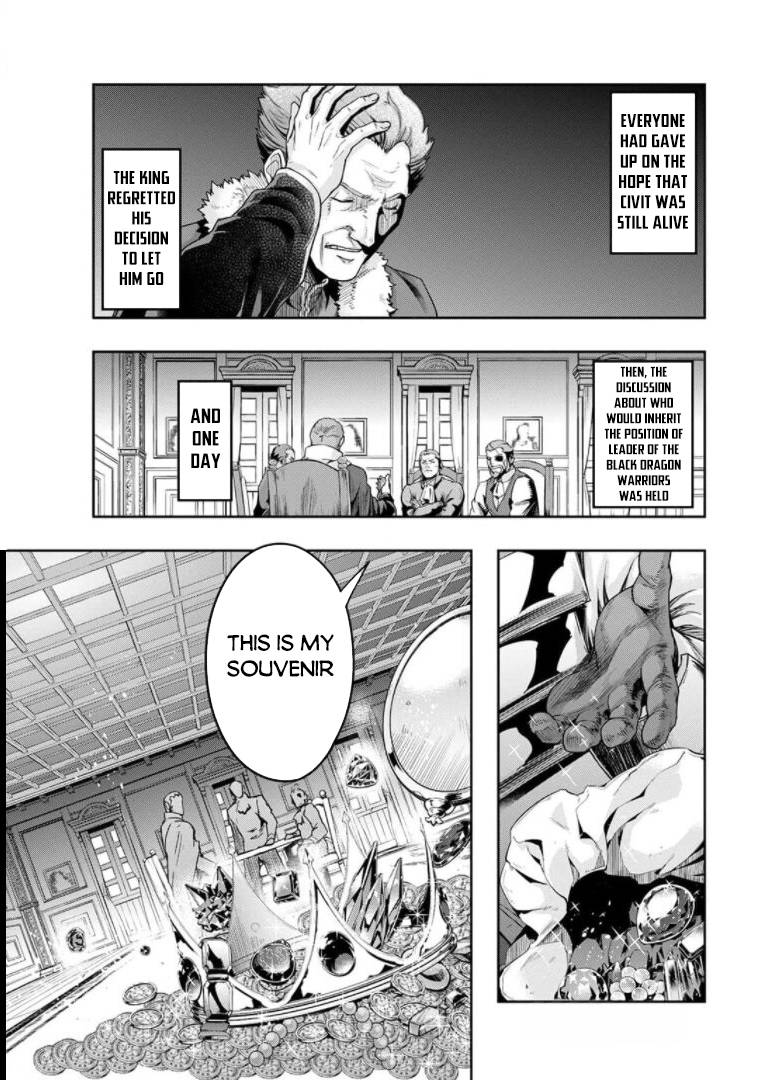 Hazure Waku no “Joutai Ijou Skill” de Saikyou ni Natta Ore ga Subete o Juurin Suru made chapter 29.5 page 18