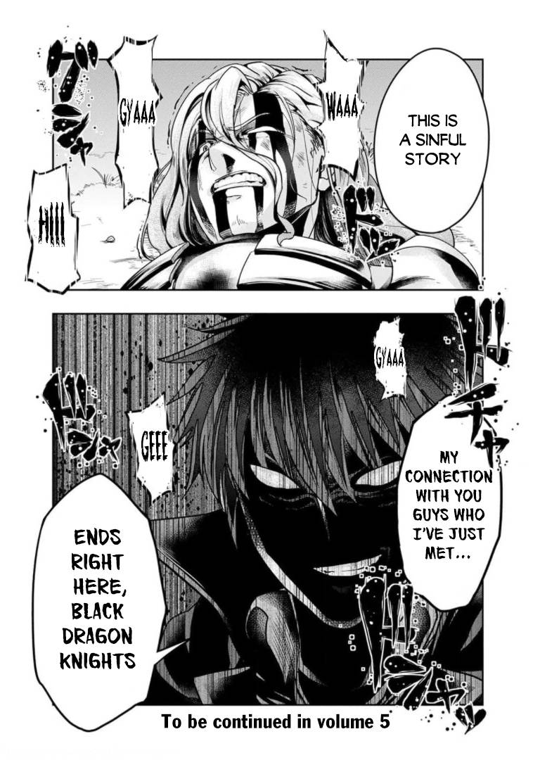 Hazure Waku no “Joutai Ijou Skill” de Saikyou ni Natta Ore ga Subete o Juurin Suru made chapter 29.5 page 3