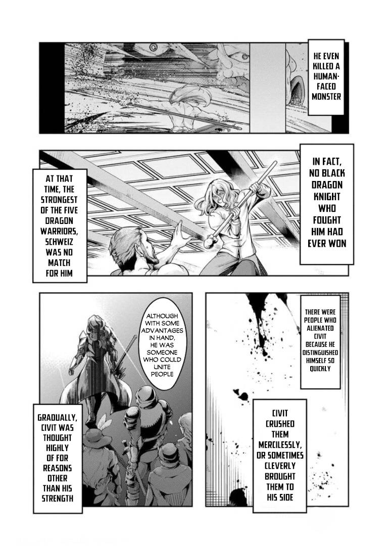 Hazure Waku no “Joutai Ijou Skill” de Saikyou ni Natta Ore ga Subete o Juurin Suru made chapter 29.5 page 8