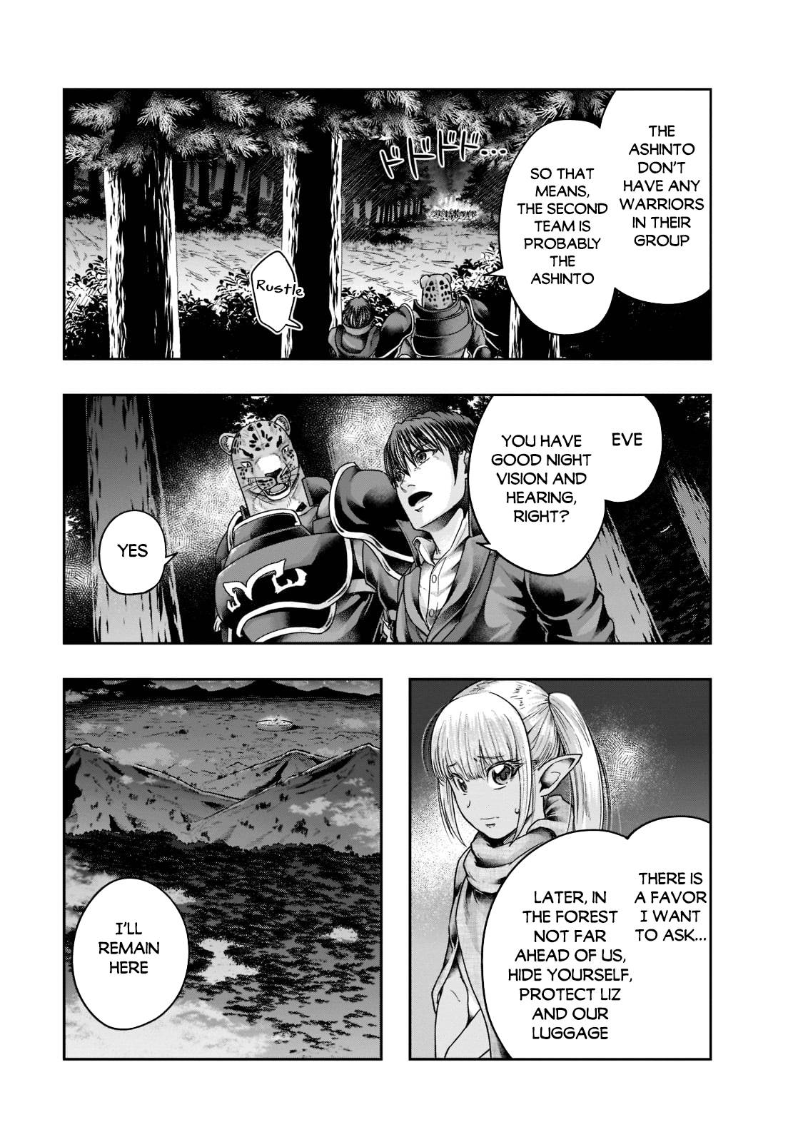 Hazure Waku no “Joutai Ijou Skill” de Saikyou ni Natta Ore ga Subete o Juurin Suru made chapter 29 page 12