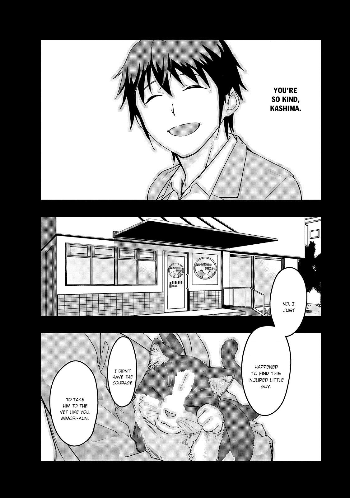 Hazure Waku no “Joutai Ijou Skill” de Saikyou ni Natta Ore ga Subete o Juurin Suru made chapter 3 page 13