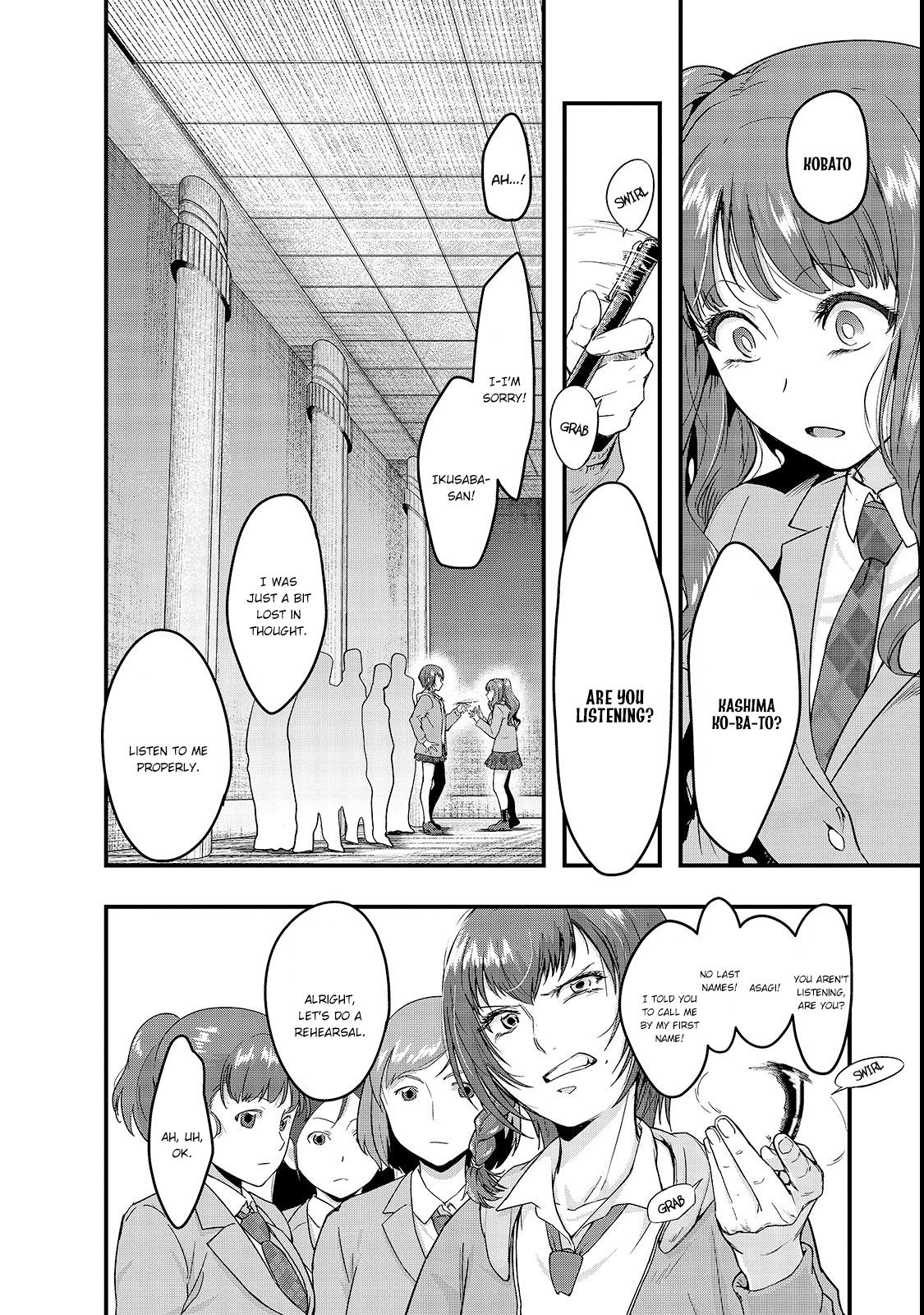 Hazure Waku no “Joutai Ijou Skill” de Saikyou ni Natta Ore ga Subete o Juurin Suru made chapter 3 page 15