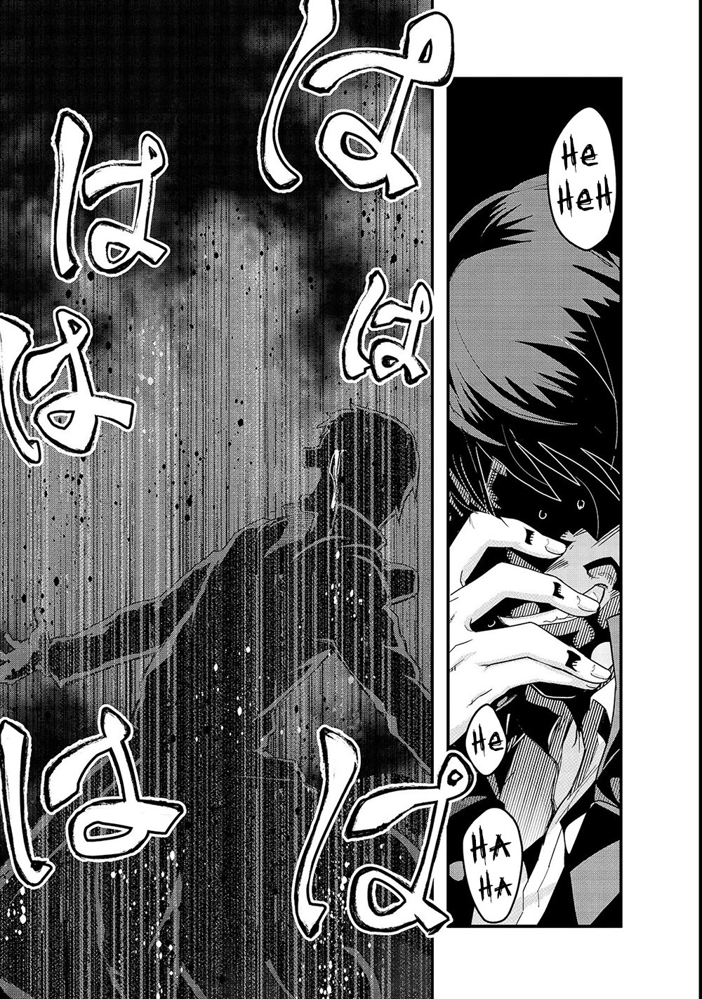 Hazure Waku no “Joutai Ijou Skill” de Saikyou ni Natta Ore ga Subete o Juurin Suru made chapter 3 page 24