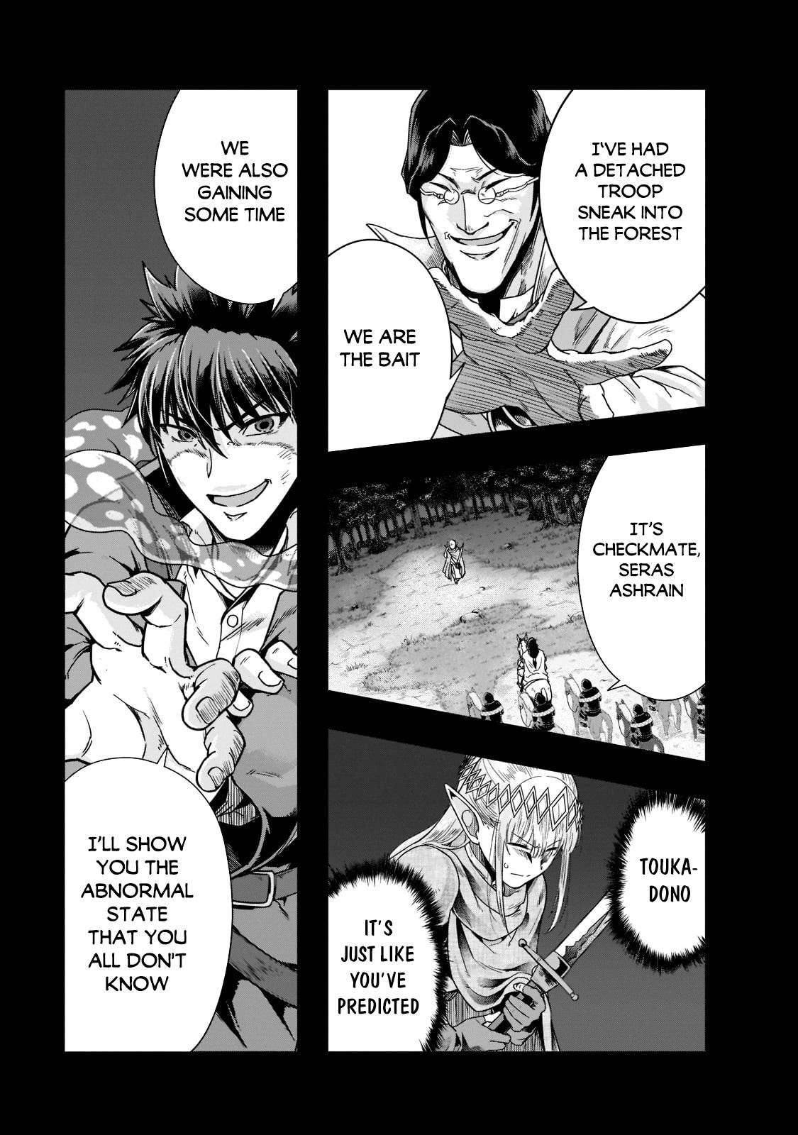 Hazure Waku no “Joutai Ijou Skill” de Saikyou ni Natta Ore ga Subete o Juurin Suru made chapter 31 page 2