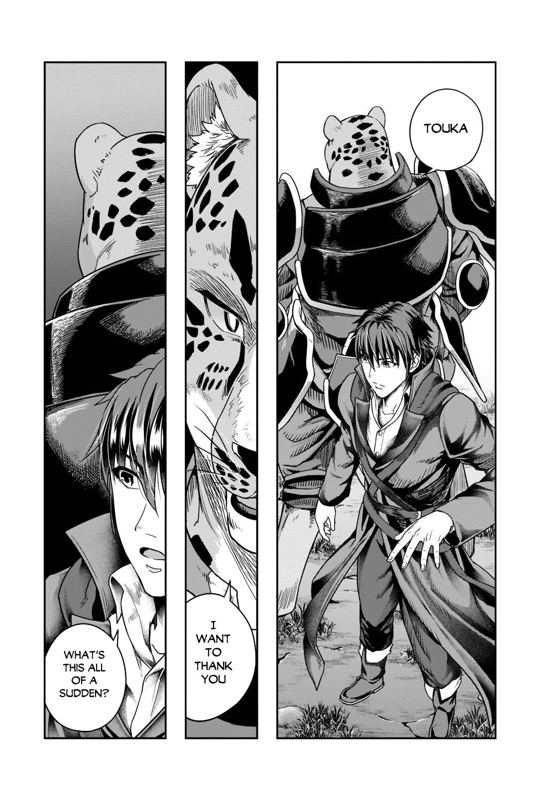 Hazure Waku no “Joutai Ijou Skill” de Saikyou ni Natta Ore ga Subete o Juurin Suru made chapter 32 page 24