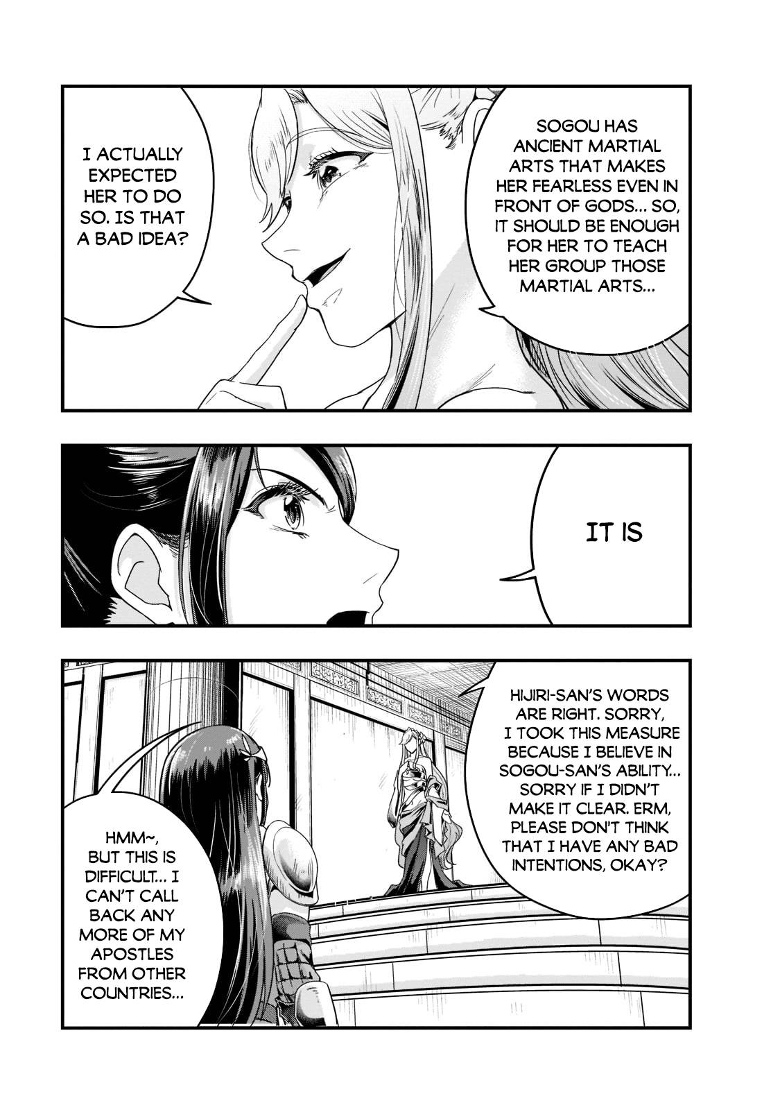 Hazure Waku no “Joutai Ijou Skill” de Saikyou ni Natta Ore ga Subete o Juurin Suru made chapter 34 page 26