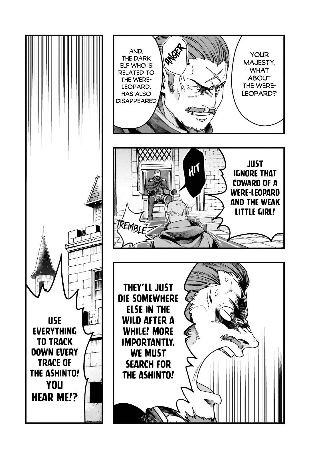 Hazure Waku no “Joutai Ijou Skill” de Saikyou ni Natta Ore ga Subete o Juurin Suru made chapter 34 page 6