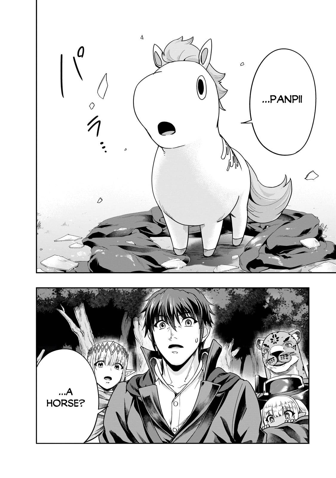 Hazure Waku no “Joutai Ijou Skill” de Saikyou ni Natta Ore ga Subete o Juurin Suru made chapter 36.1 page 5