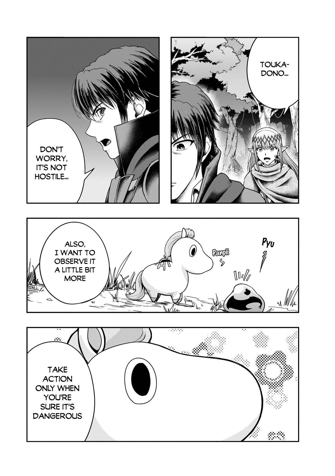 Hazure Waku no “Joutai Ijou Skill” de Saikyou ni Natta Ore ga Subete o Juurin Suru made chapter 36.1 page 8