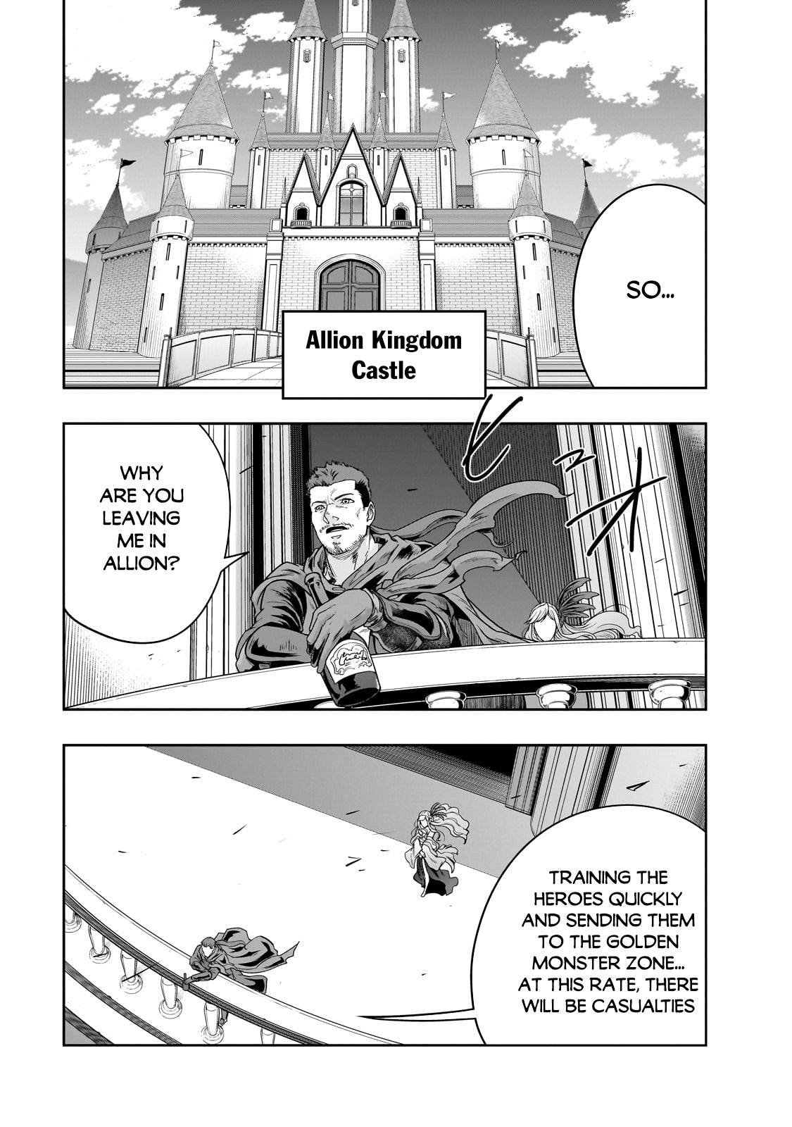 Hazure Waku no “Joutai Ijou Skill” de Saikyou ni Natta Ore ga Subete o Juurin Suru made chapter 36.2 page 11