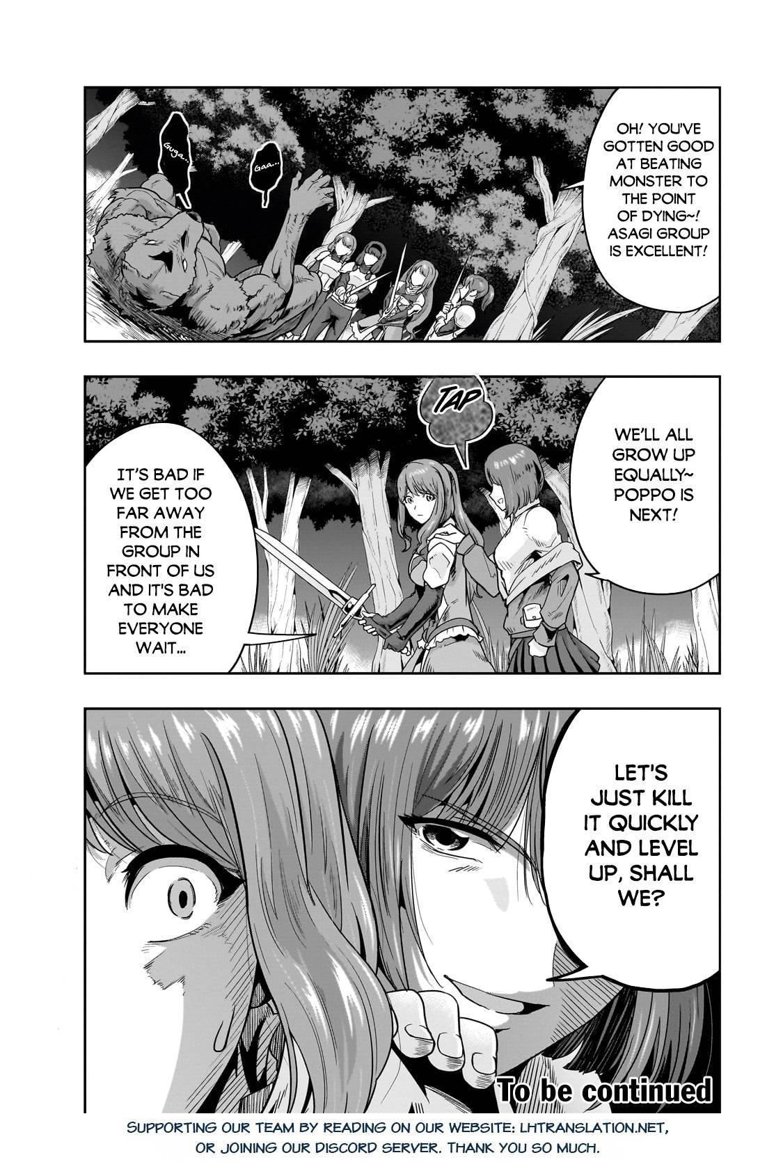 Hazure Waku no “Joutai Ijou Skill” de Saikyou ni Natta Ore ga Subete o Juurin Suru made chapter 36.2 page 16