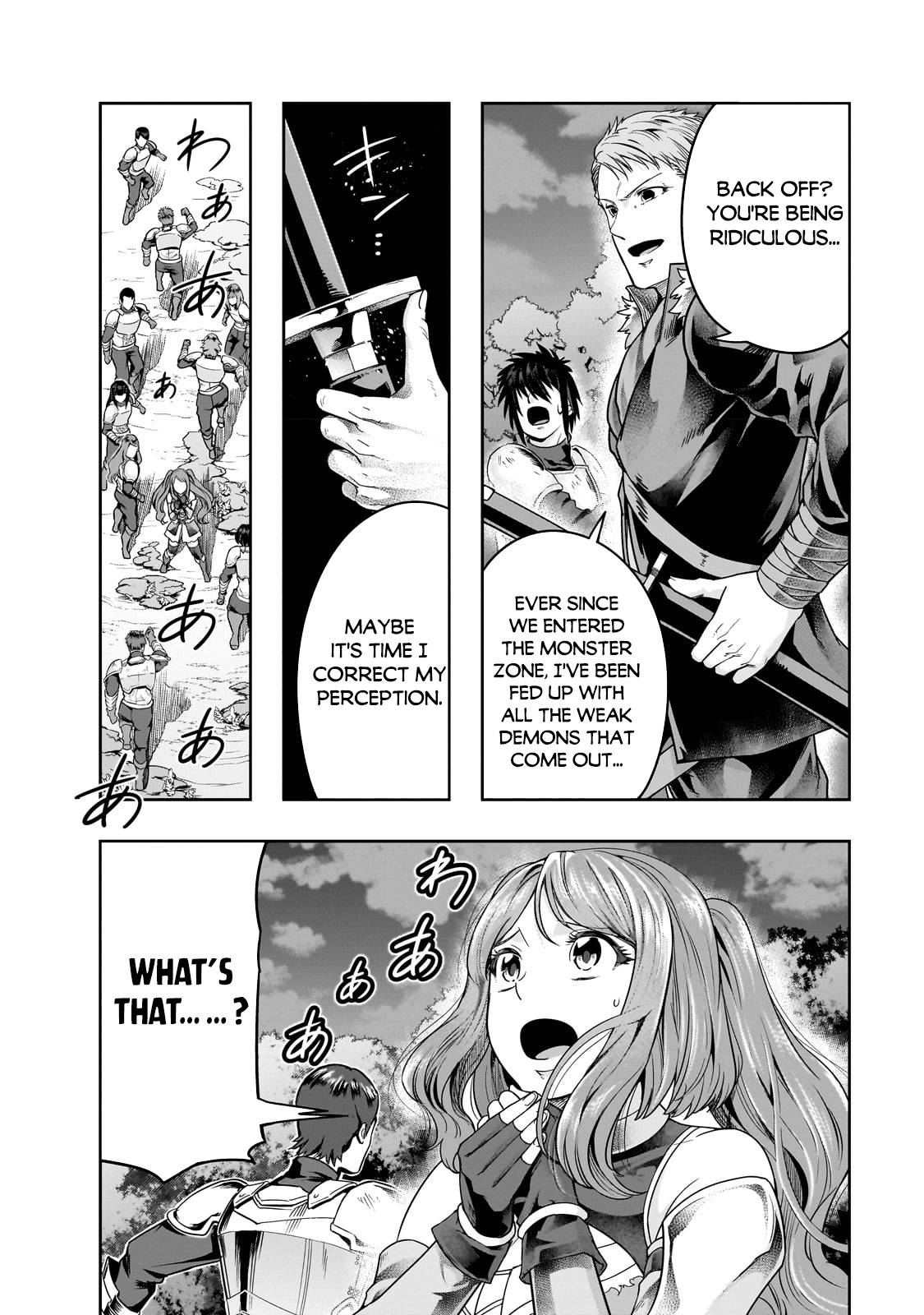 Hazure Waku no “Joutai Ijou Skill” de Saikyou ni Natta Ore ga Subete o Juurin Suru made chapter 37 page 3