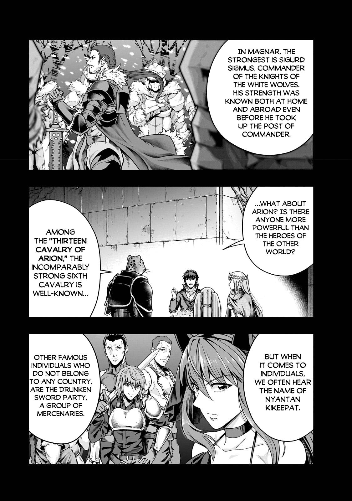 Hazure Waku no “Joutai Ijou Skill” de Saikyou ni Natta Ore ga Subete o Juurin Suru made chapter 38.1 page 8