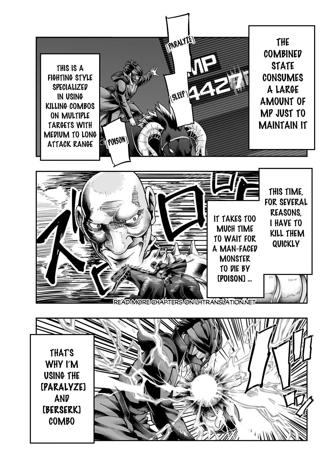 Hazure Waku no “Joutai Ijou Skill” de Saikyou ni Natta Ore ga Subete o Juurin Suru made chapter 39.2 page 10