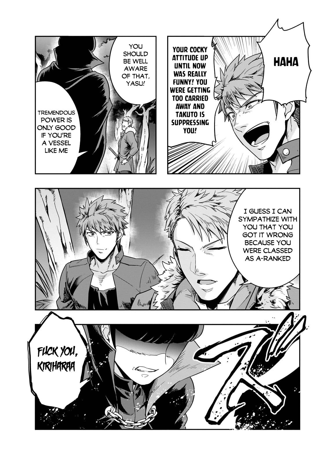 Hazure Waku no “Joutai Ijou Skill” de Saikyou ni Natta Ore ga Subete o Juurin Suru made chapter 40.1 page 13