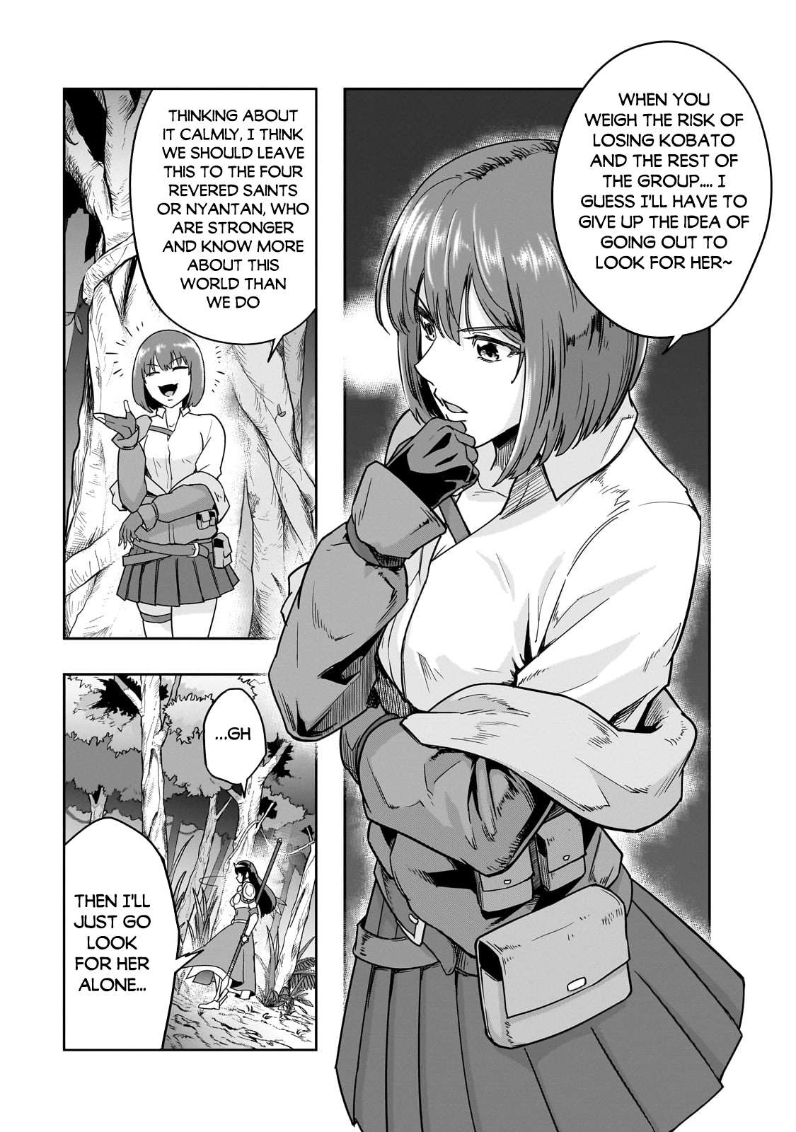 Hazure Waku no “Joutai Ijou Skill” de Saikyou ni Natta Ore ga Subete o Juurin Suru made chapter 40.2 page 8