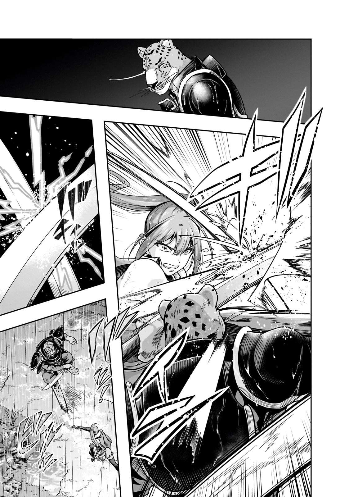 Hazure Waku no “Joutai Ijou Skill” de Saikyou ni Natta Ore ga Subete o Juurin Suru made chapter 41.1 page 12