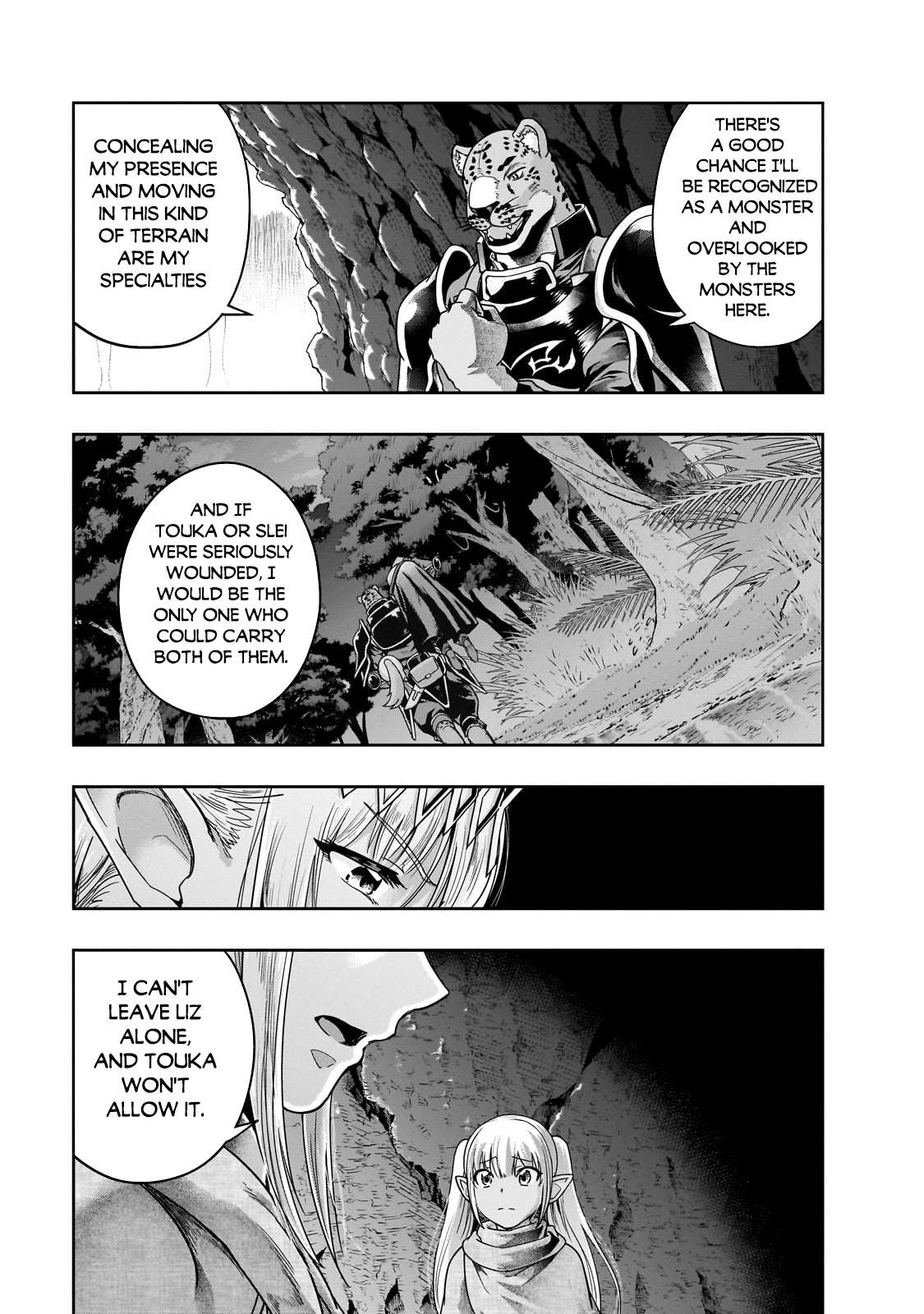 Hazure Waku no “Joutai Ijou Skill” de Saikyou ni Natta Ore ga Subete o Juurin Suru made chapter 41.1 page 4