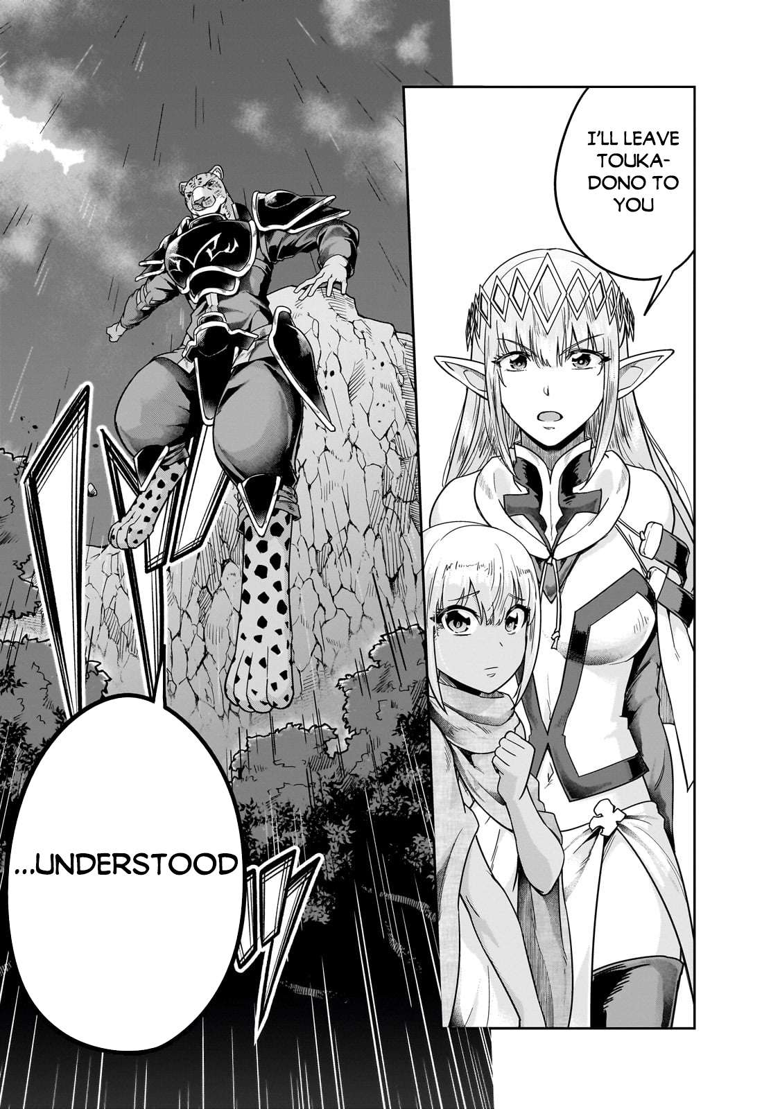 Hazure Waku no “Joutai Ijou Skill” de Saikyou ni Natta Ore ga Subete o Juurin Suru made chapter 41.1 page 6