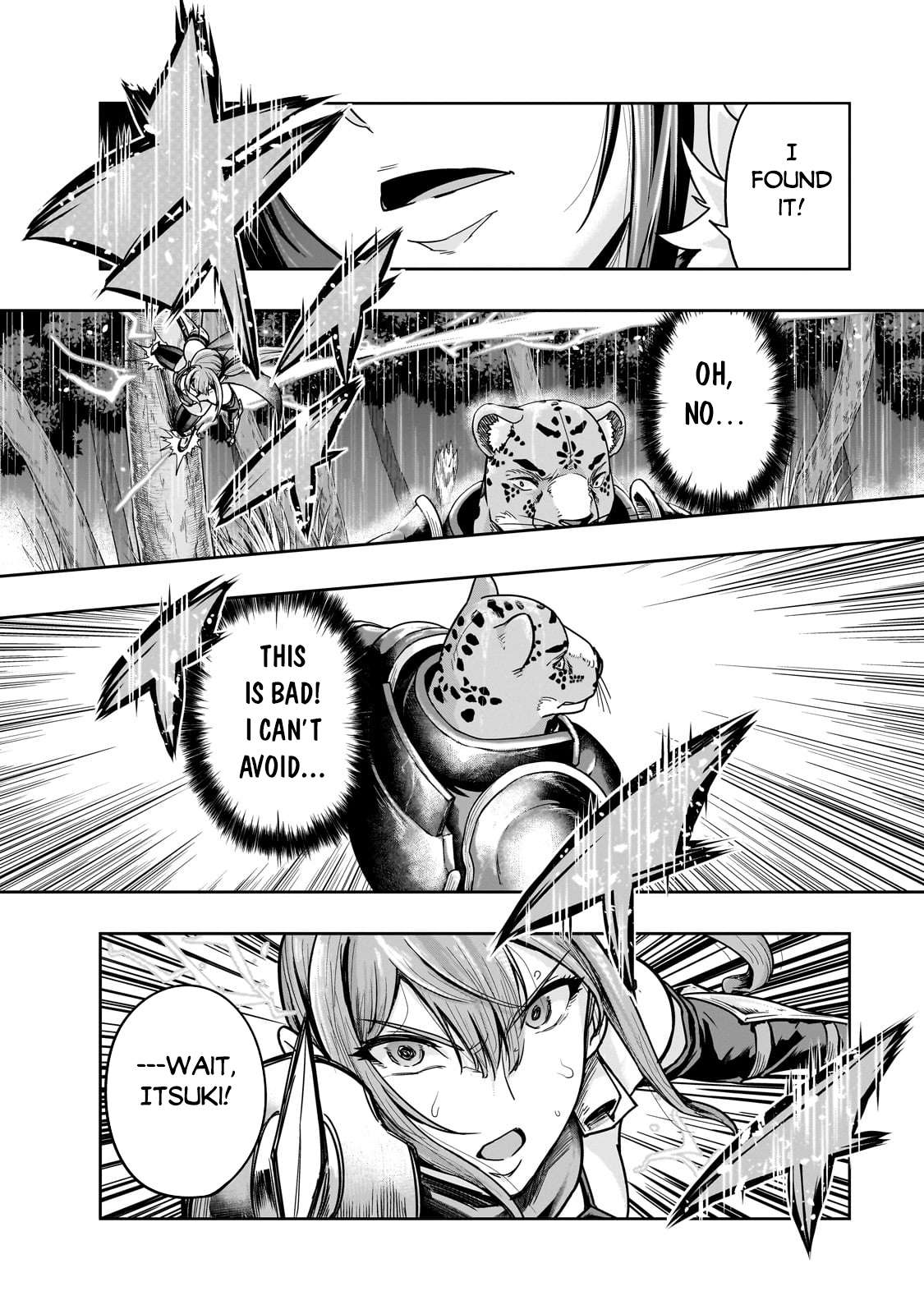 Hazure Waku no “Joutai Ijou Skill” de Saikyou ni Natta Ore ga Subete o Juurin Suru made chapter 41.2 page 11