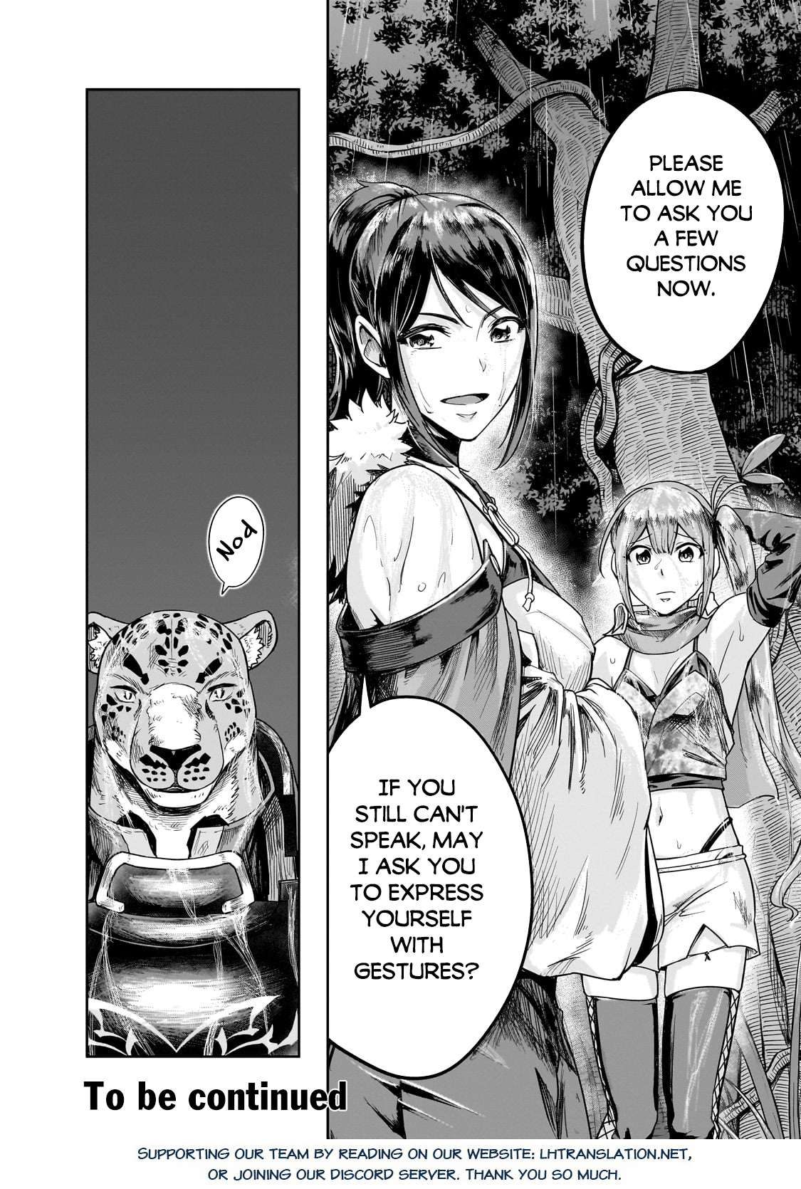 Hazure Waku no “Joutai Ijou Skill” de Saikyou ni Natta Ore ga Subete o Juurin Suru made chapter 41.2 page 17