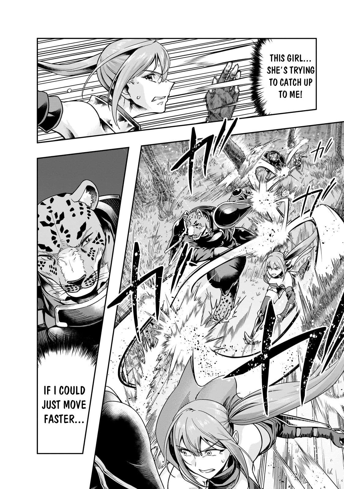 Hazure Waku no “Joutai Ijou Skill” de Saikyou ni Natta Ore ga Subete o Juurin Suru made chapter 41.2 page 5