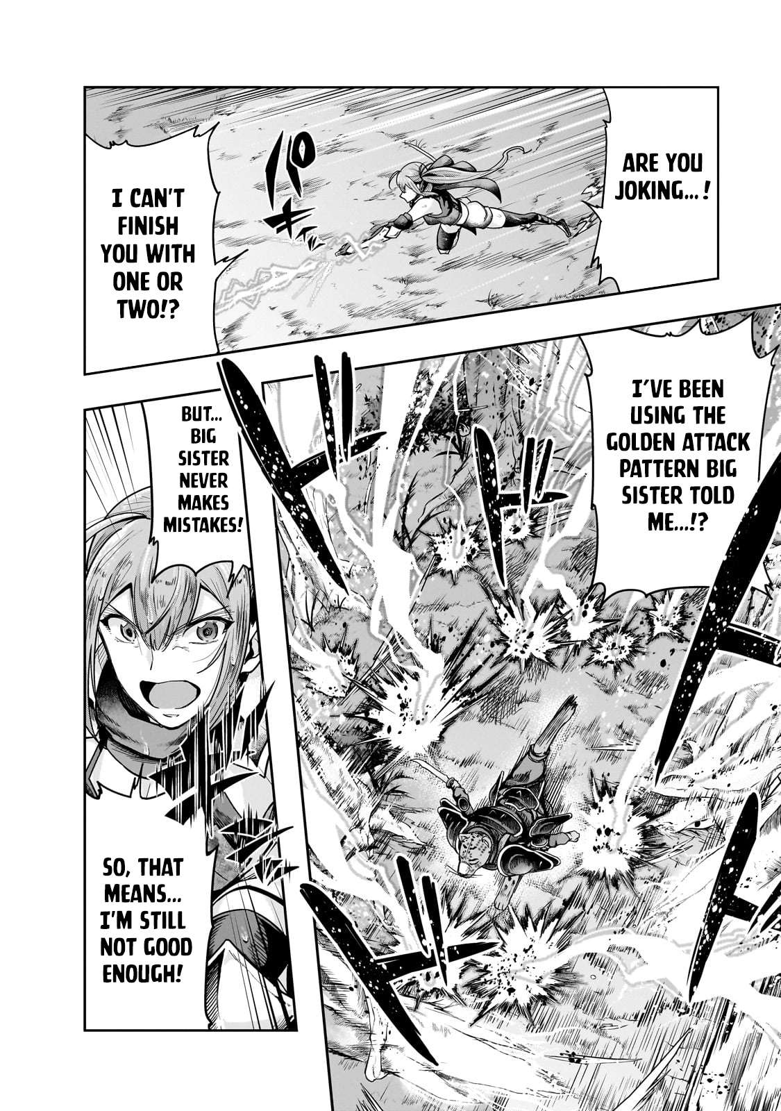 Hazure Waku no “Joutai Ijou Skill” de Saikyou ni Natta Ore ga Subete o Juurin Suru made chapter 41.2 page 9