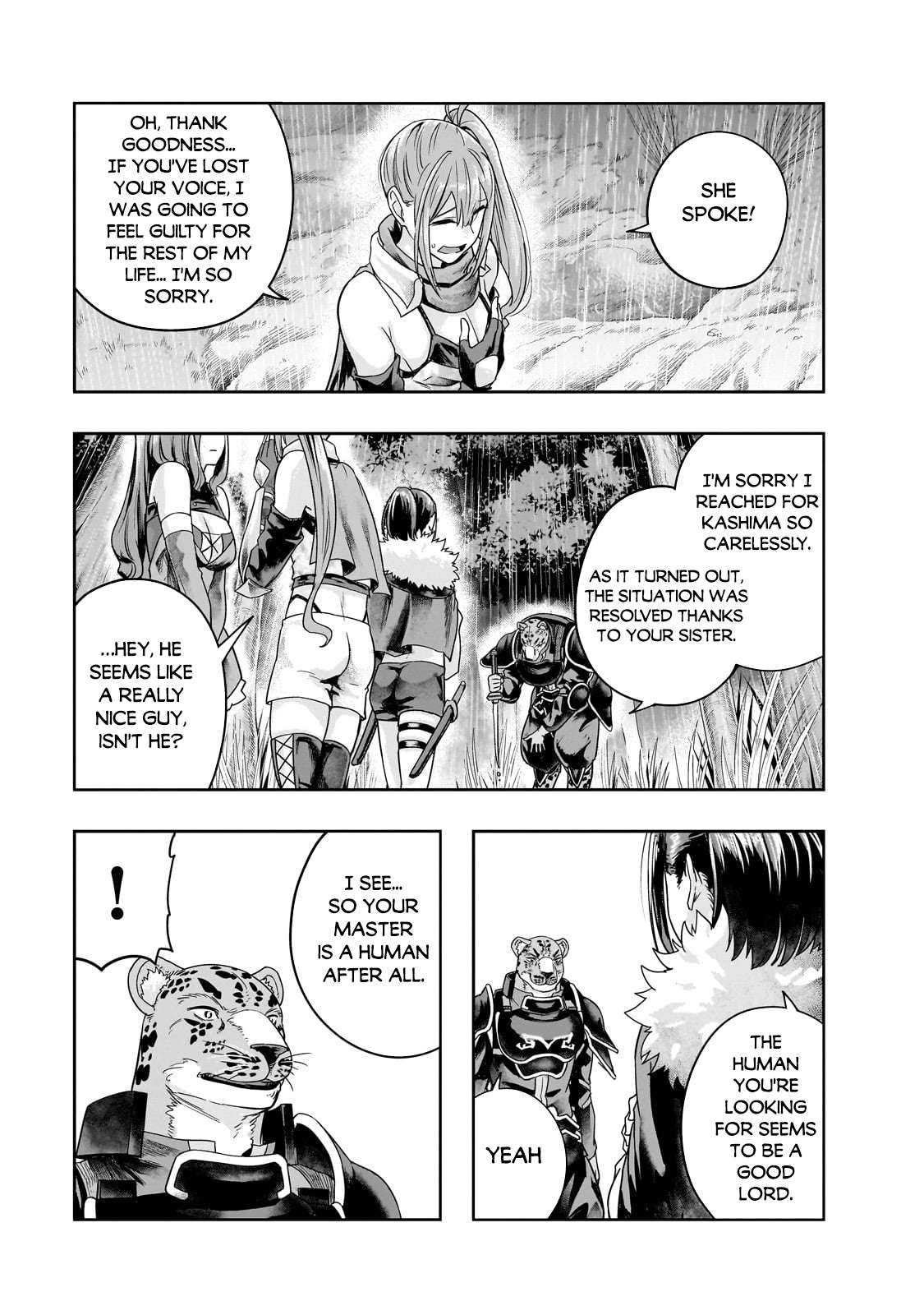 Hazure Waku no “Joutai Ijou Skill” de Saikyou ni Natta Ore ga Subete o Juurin Suru made chapter 42.1 page 10