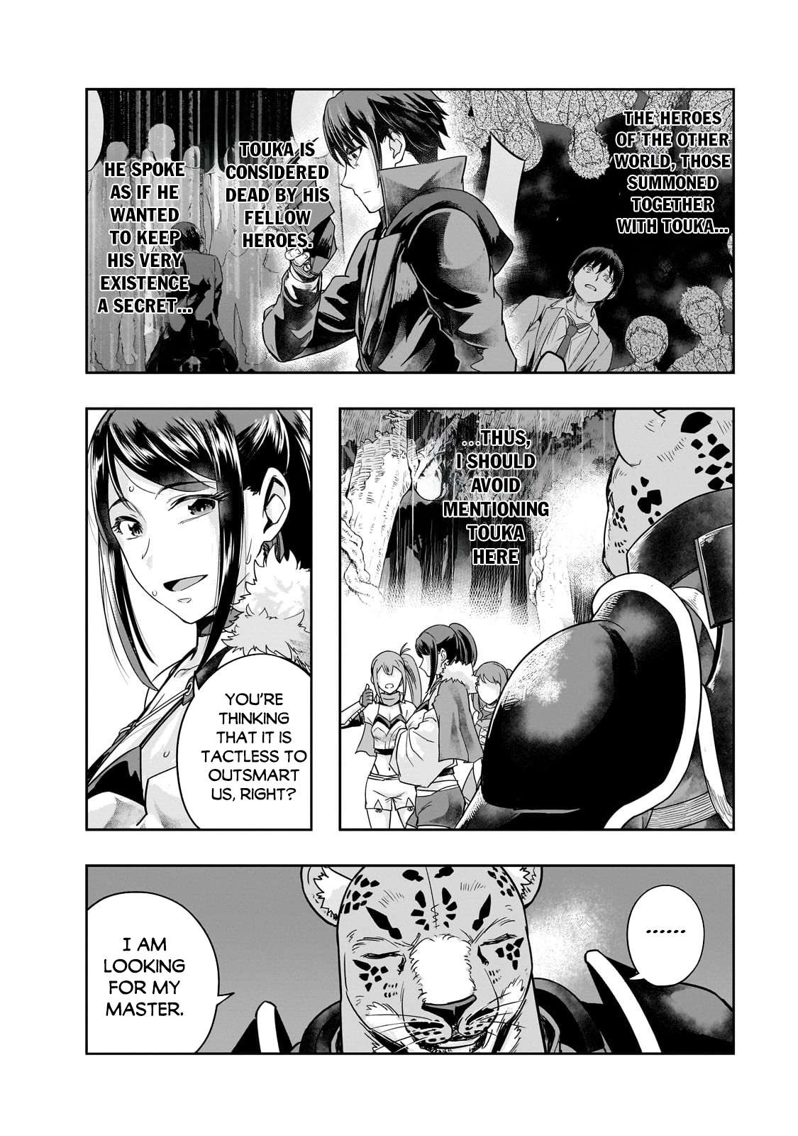 Hazure Waku no “Joutai Ijou Skill” de Saikyou ni Natta Ore ga Subete o Juurin Suru made chapter 42.1 page 9