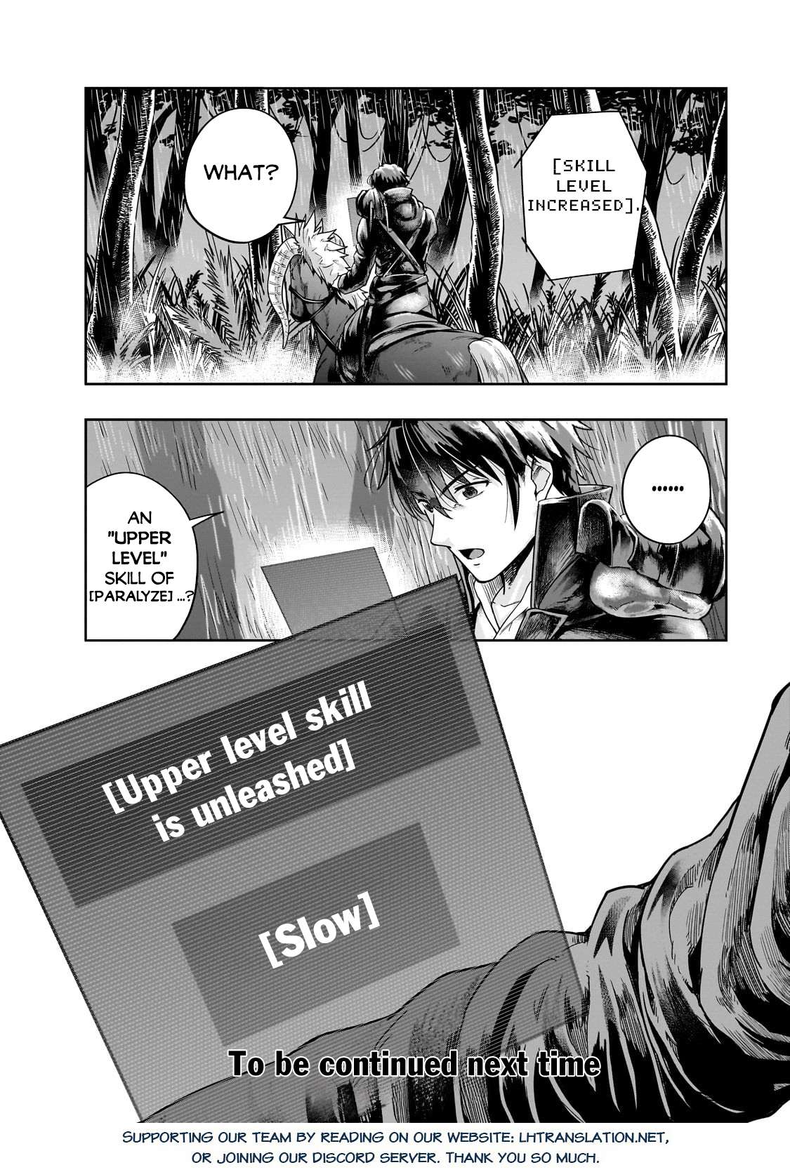 Hazure Waku no “Joutai Ijou Skill” de Saikyou ni Natta Ore ga Subete o Juurin Suru made chapter 42.2 page 17