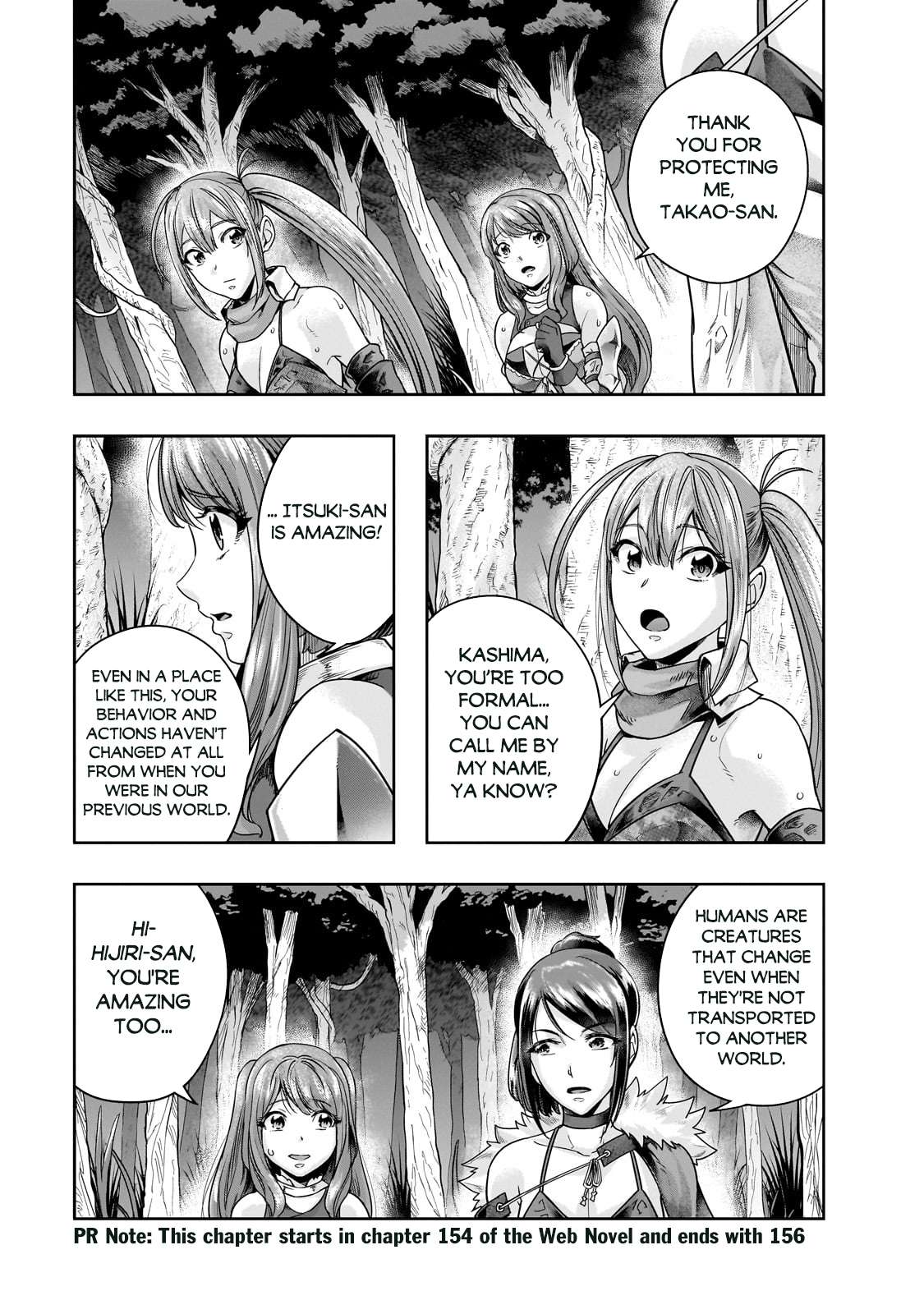 Hazure Waku no “Joutai Ijou Skill” de Saikyou ni Natta Ore ga Subete o Juurin Suru made chapter 44.1 page 4