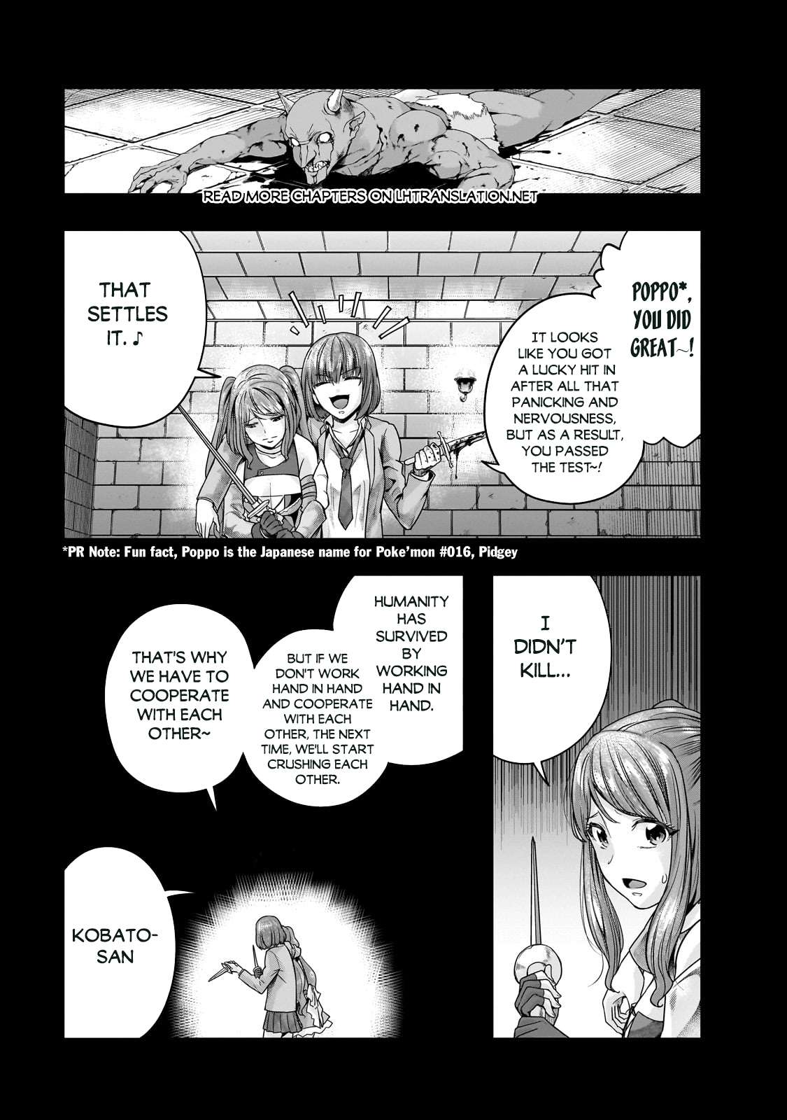 Hazure Waku no “Joutai Ijou Skill” de Saikyou ni Natta Ore ga Subete o Juurin Suru made chapter 44.1 page 6