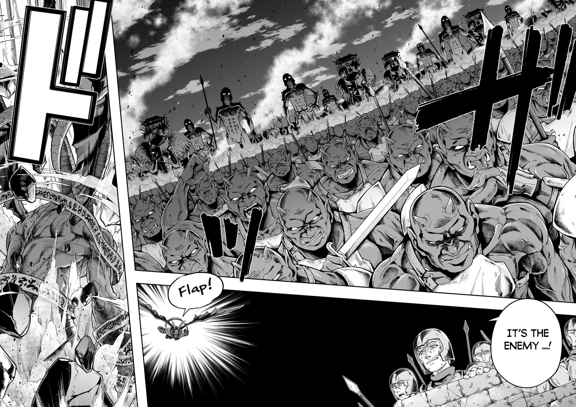 Hazure Waku no “Joutai Ijou Skill” de Saikyou ni Natta Ore ga Subete o Juurin Suru made chapter 45.1 page 11