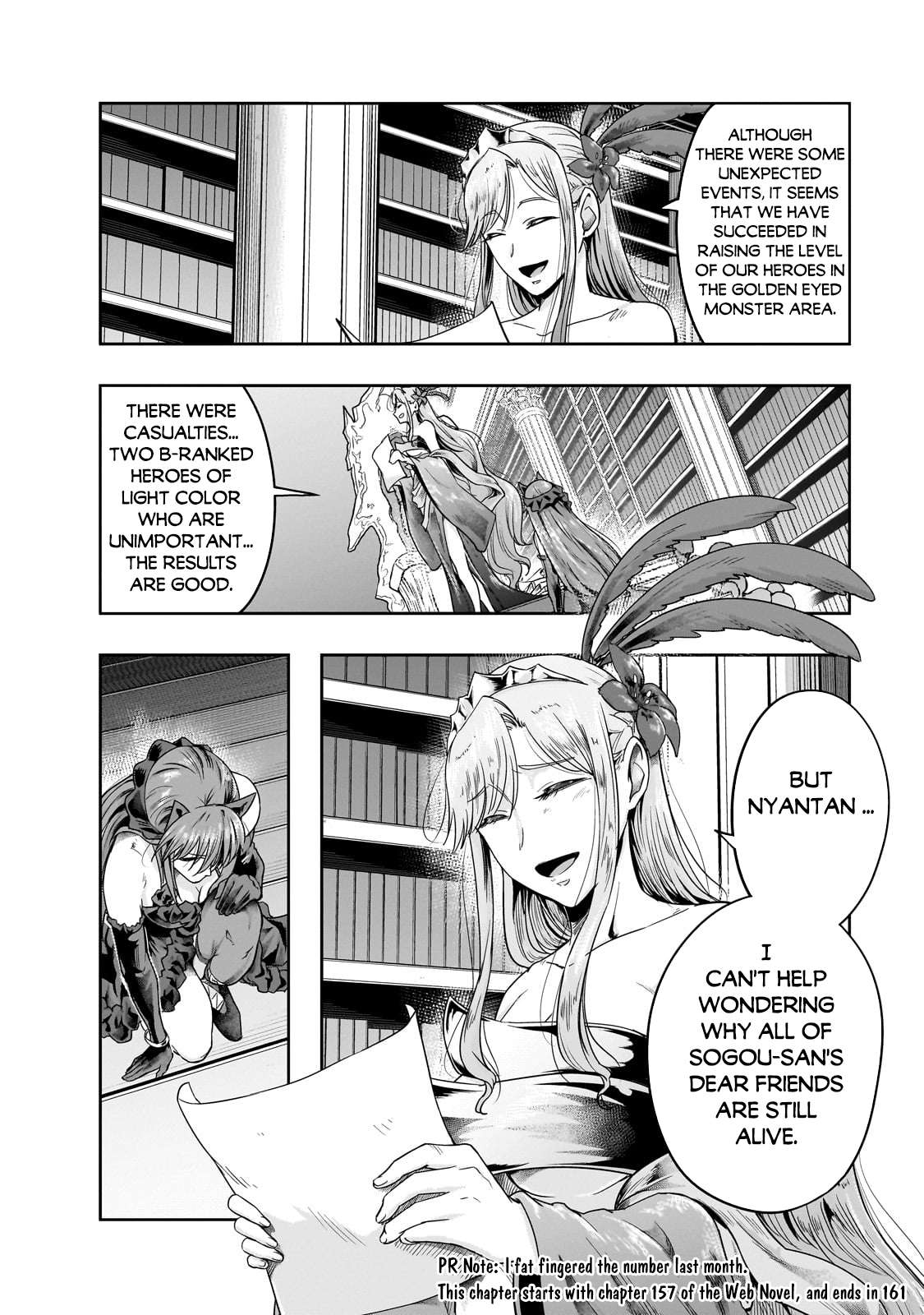 Hazure Waku no “Joutai Ijou Skill” de Saikyou ni Natta Ore ga Subete o Juurin Suru made chapter 45.1 page 3