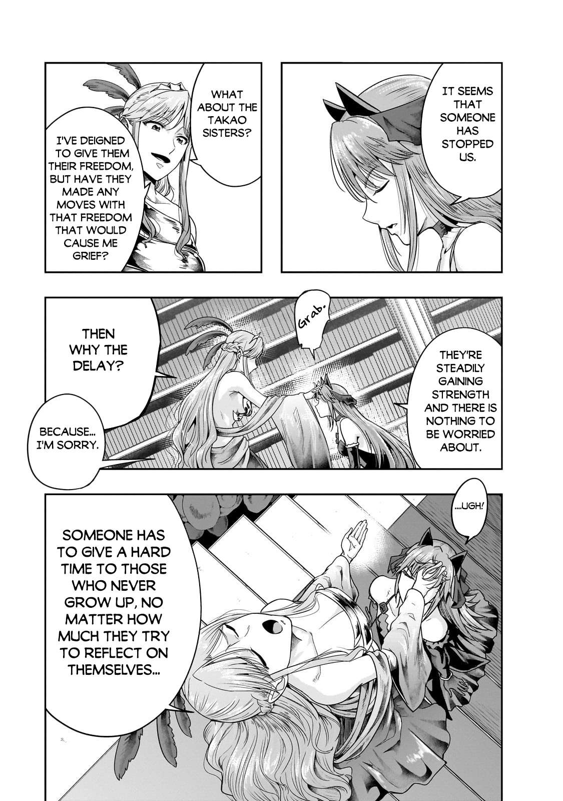 Hazure Waku no “Joutai Ijou Skill” de Saikyou ni Natta Ore ga Subete o Juurin Suru made chapter 45.1 page 4